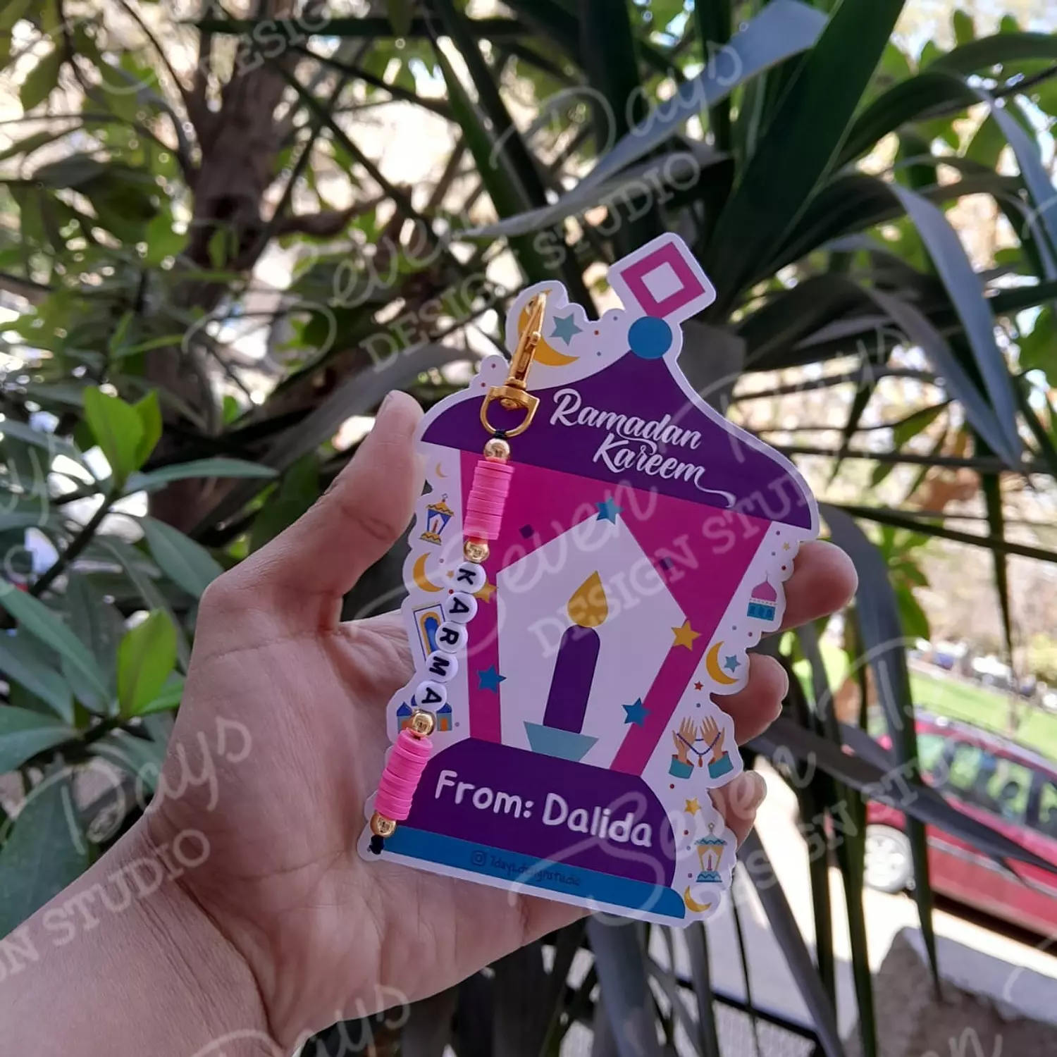 Fanous Ramadan Chain Card image