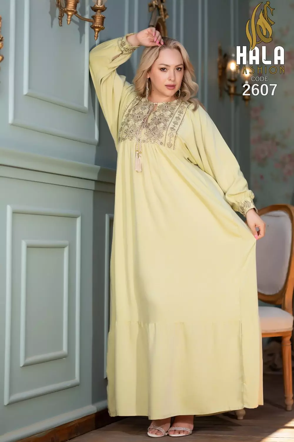 Abaya Code:2607 4