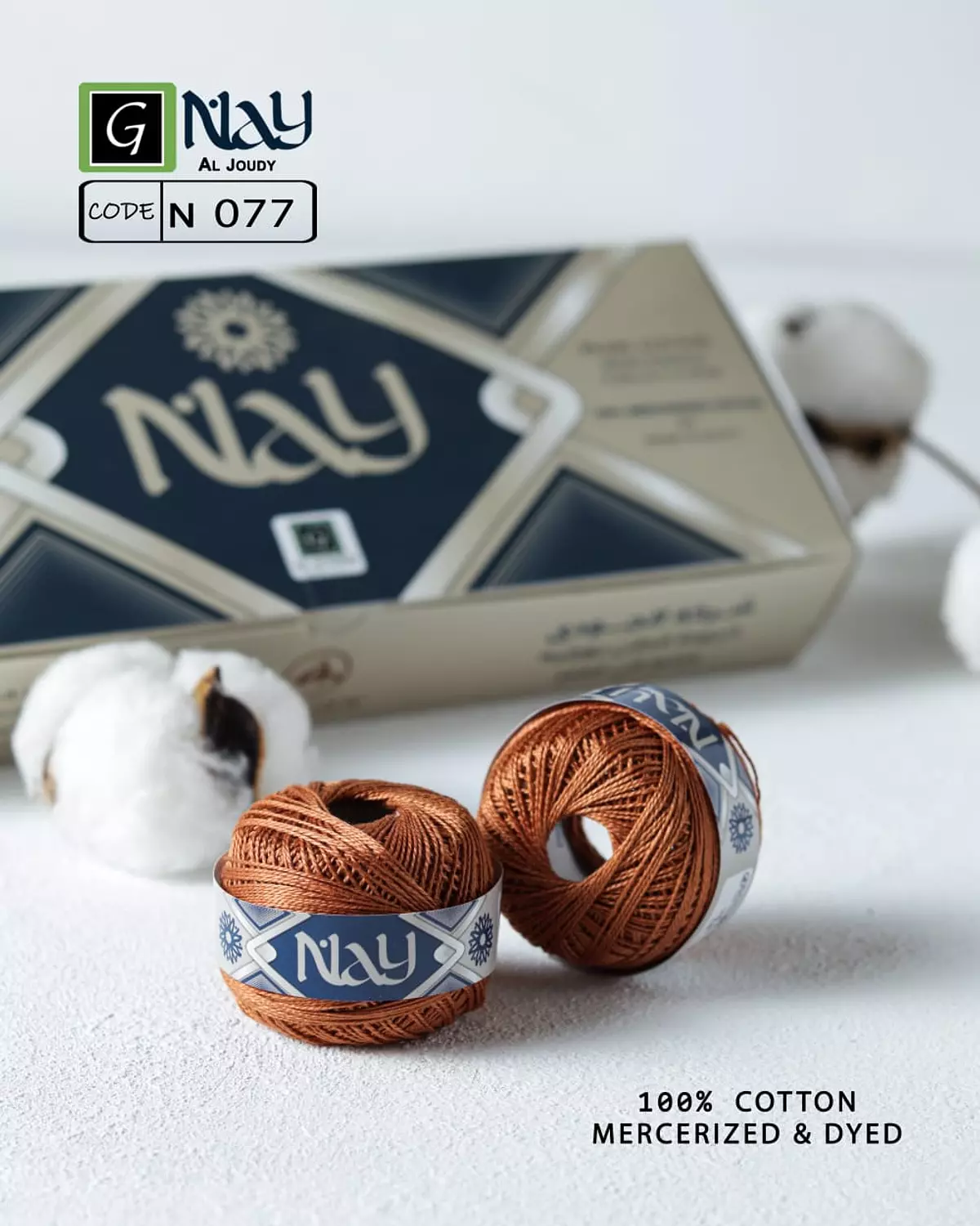 Cotton Pearl Nay 22
