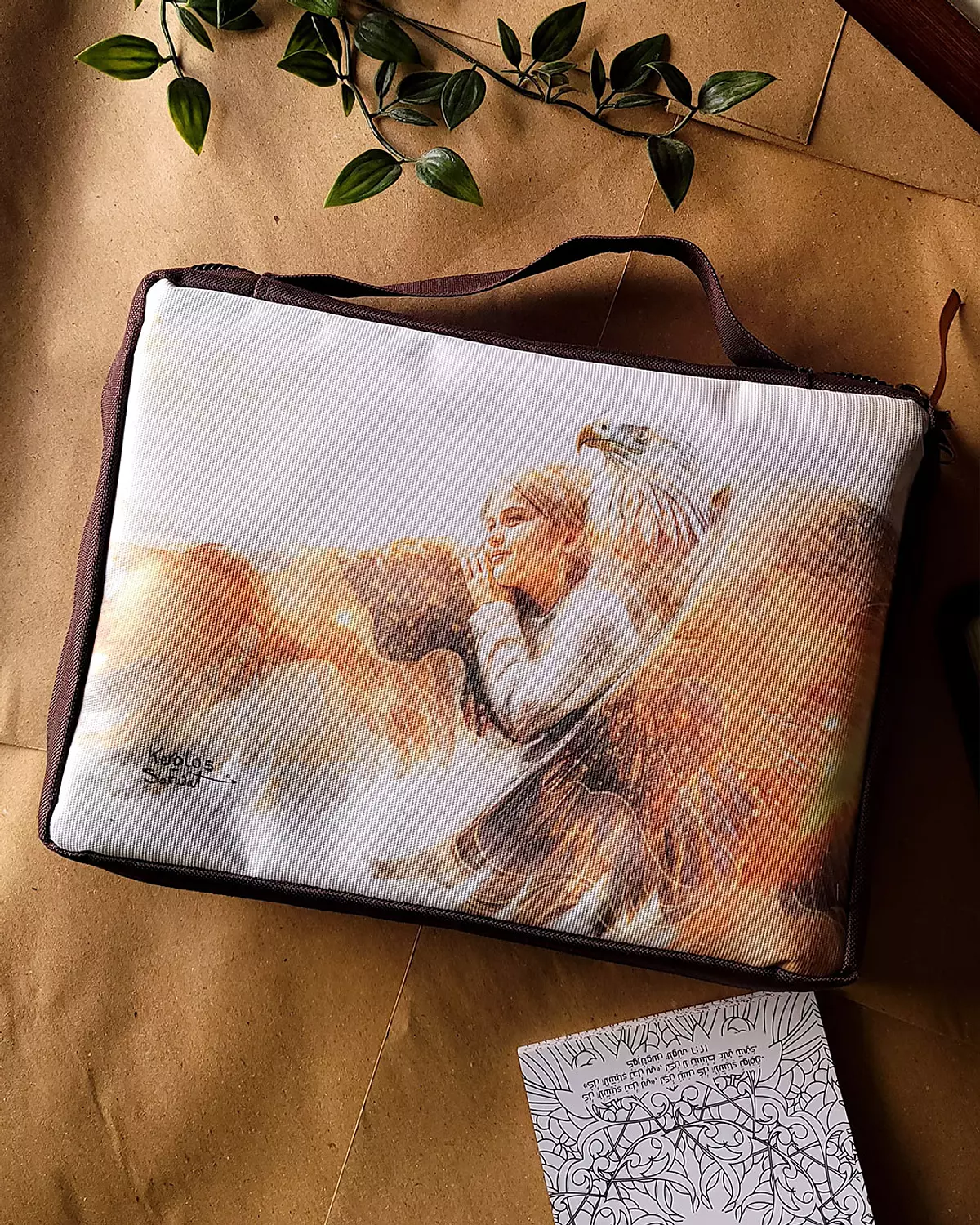 وبظل جناحيك احتمي - (Bible-cover) image