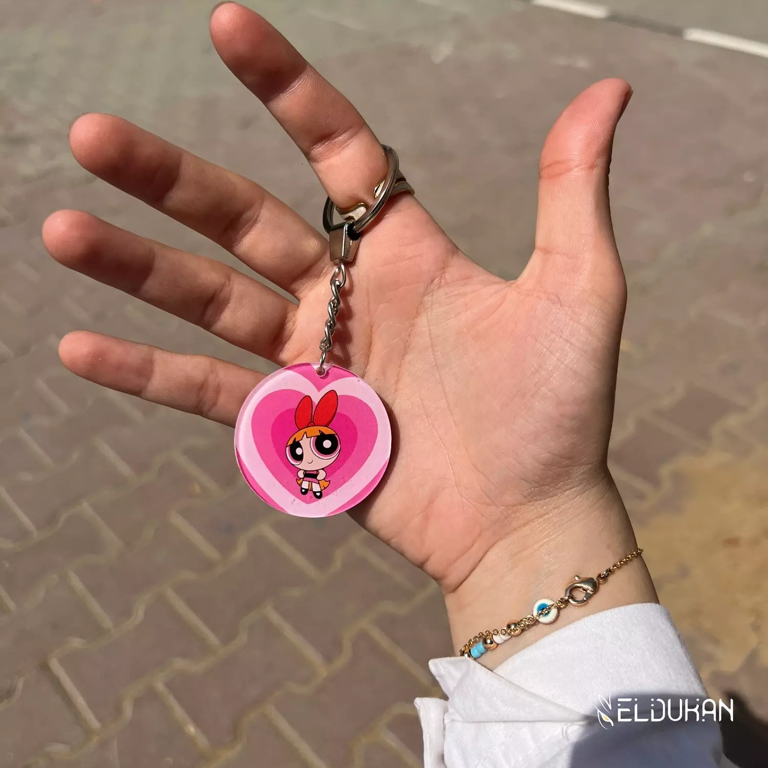 Blossom V2 keychain image