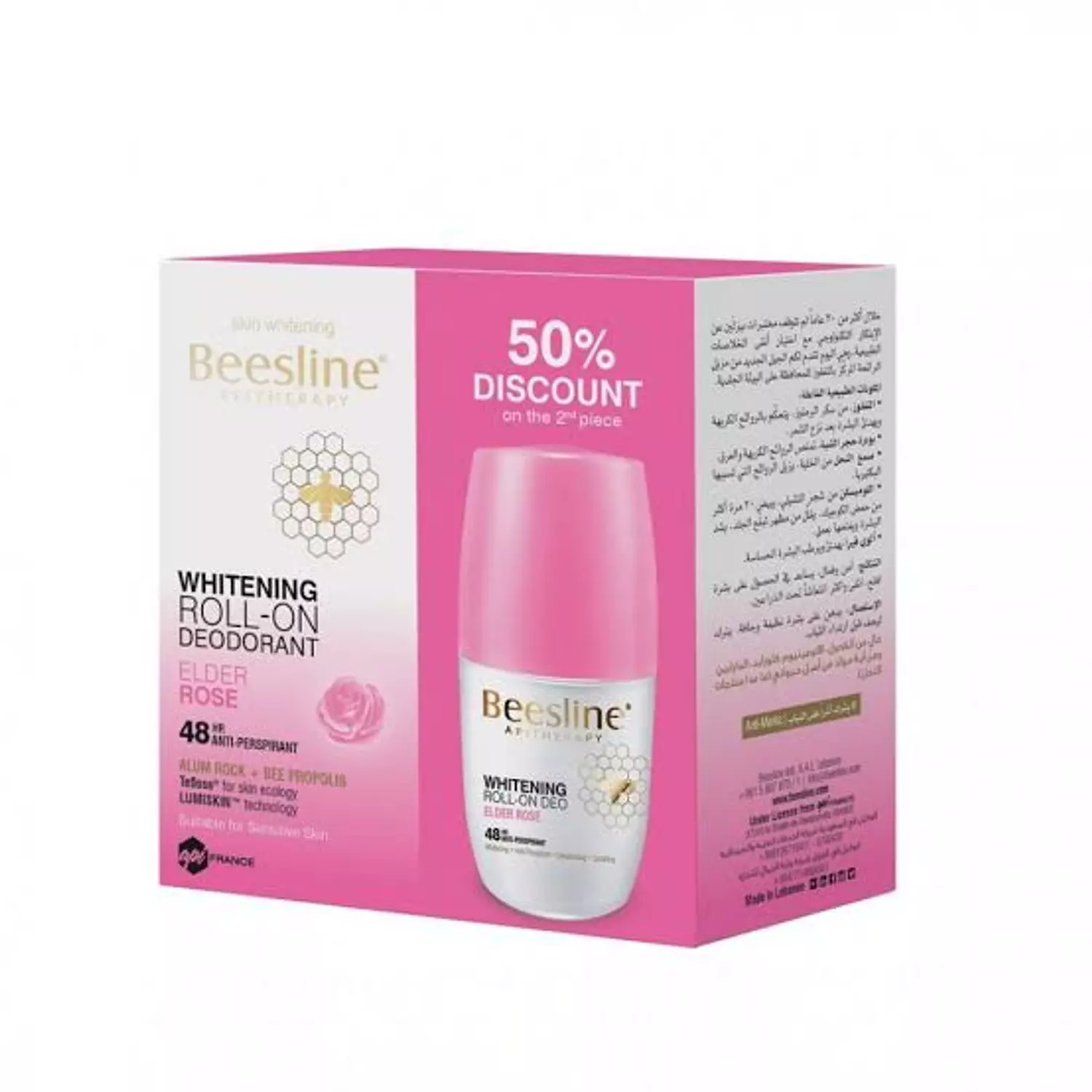 beesline roll on offer  hover image