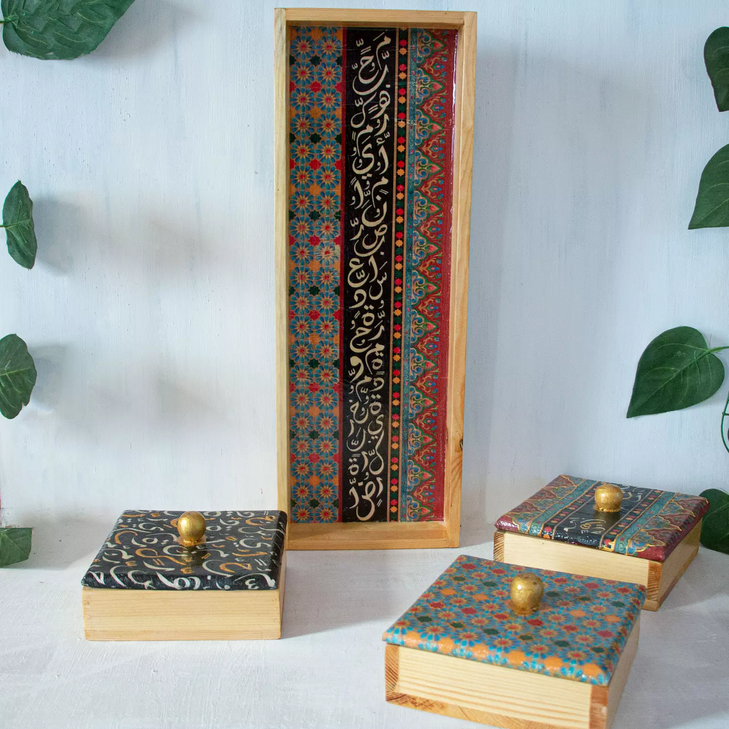 Arabesque Nuts Tray 4 pieces