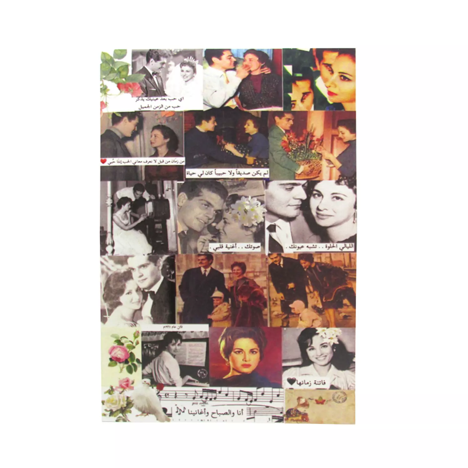 Art journal stickers - A5 6