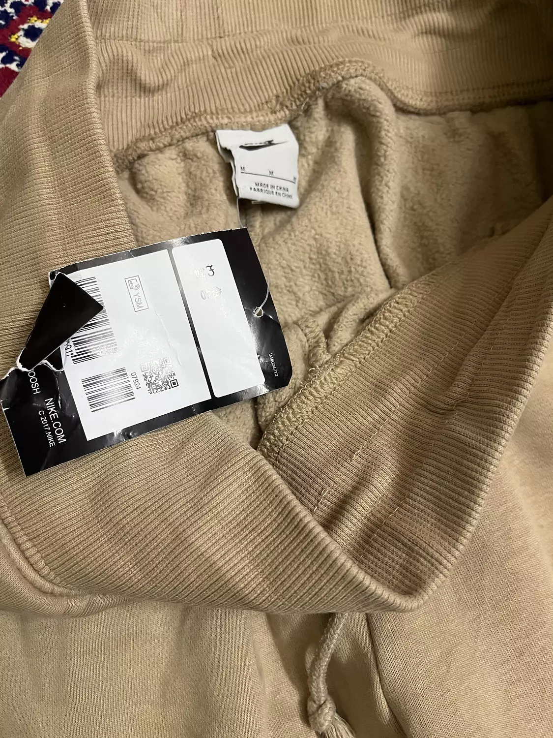 Nike Beige Swetapants 2