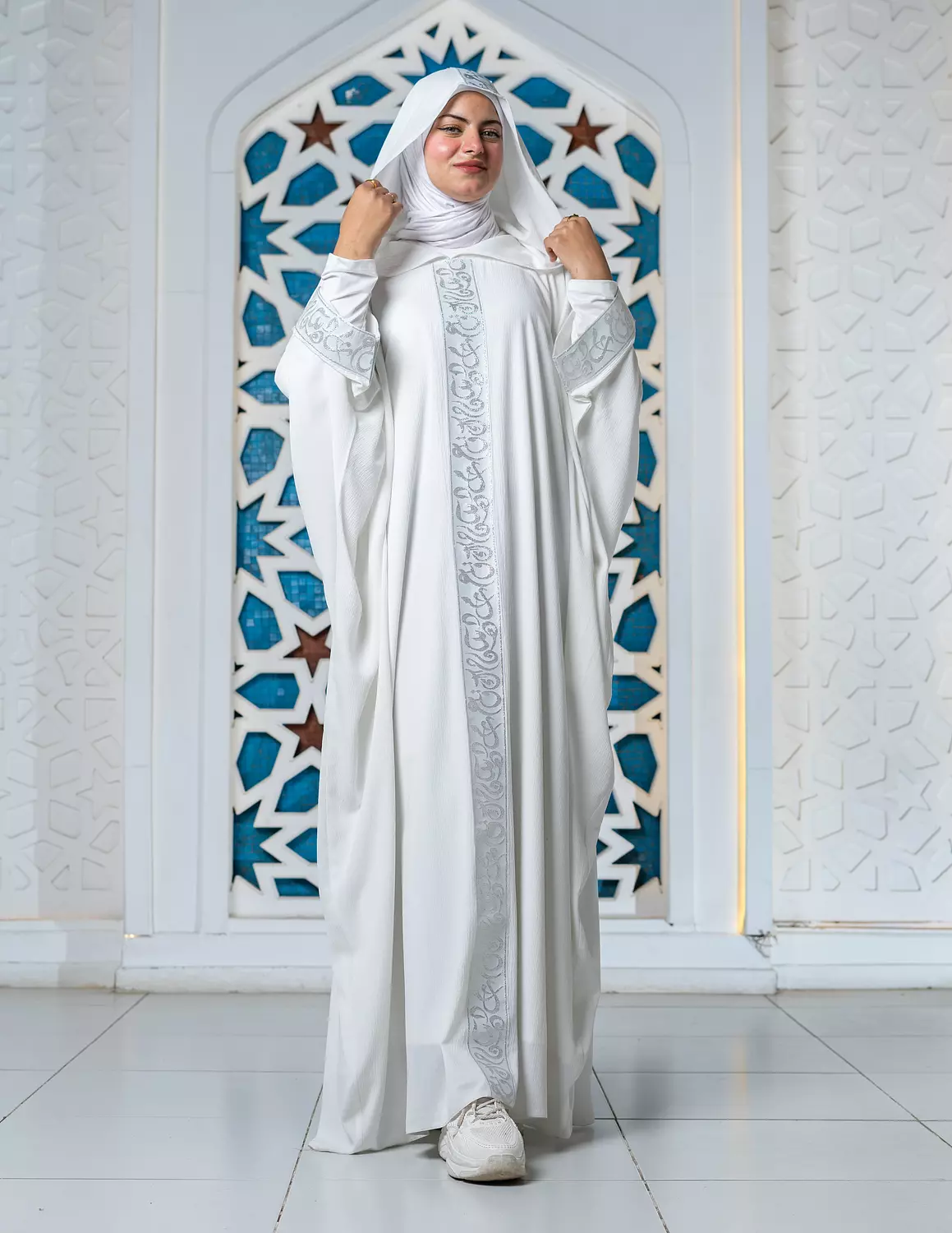 Islamic Abaya  hover image