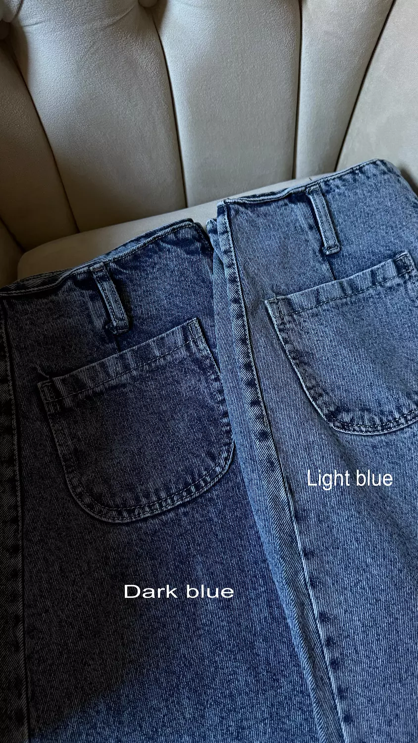 denim skirt 9