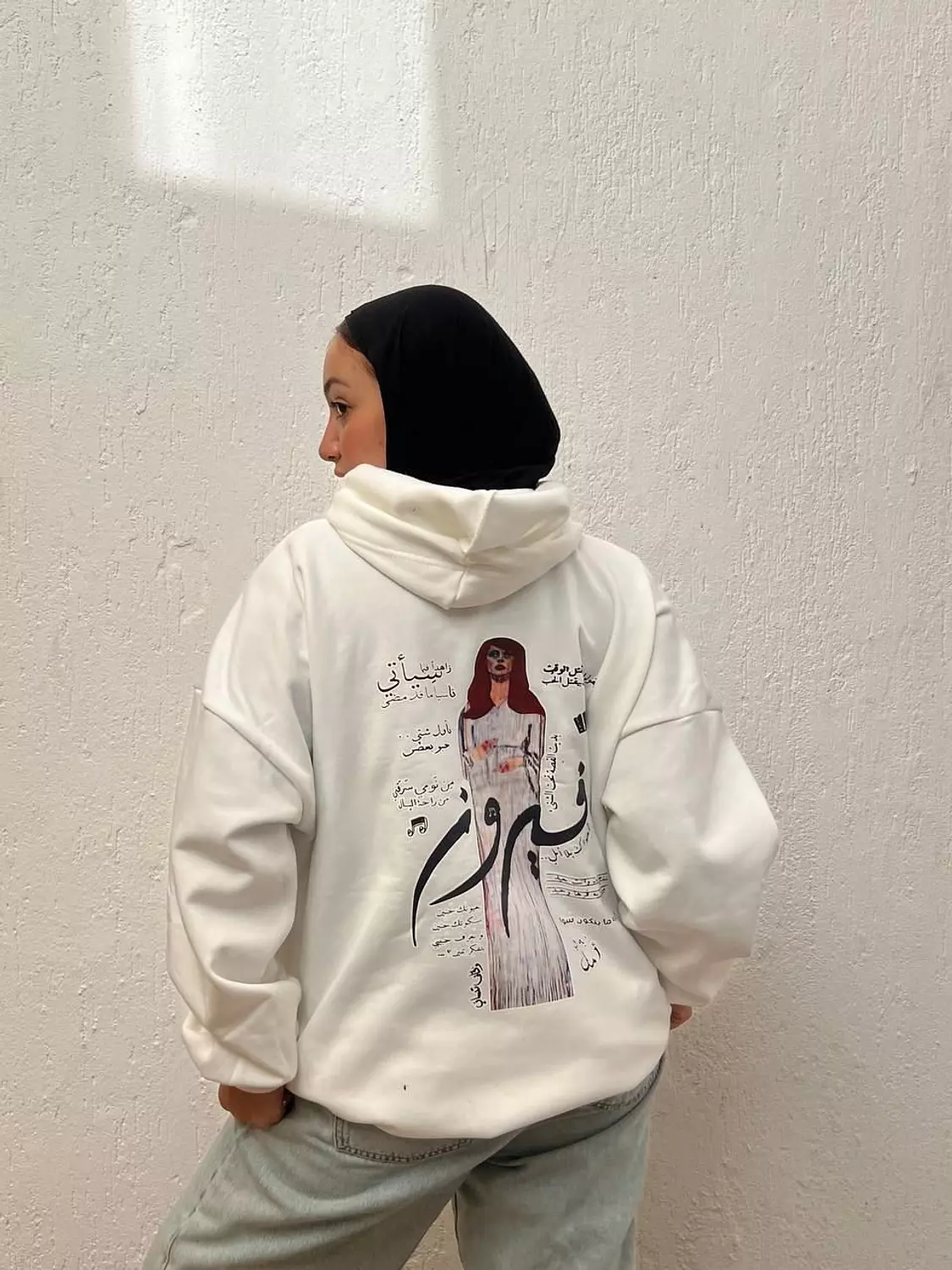 Hoodie 3