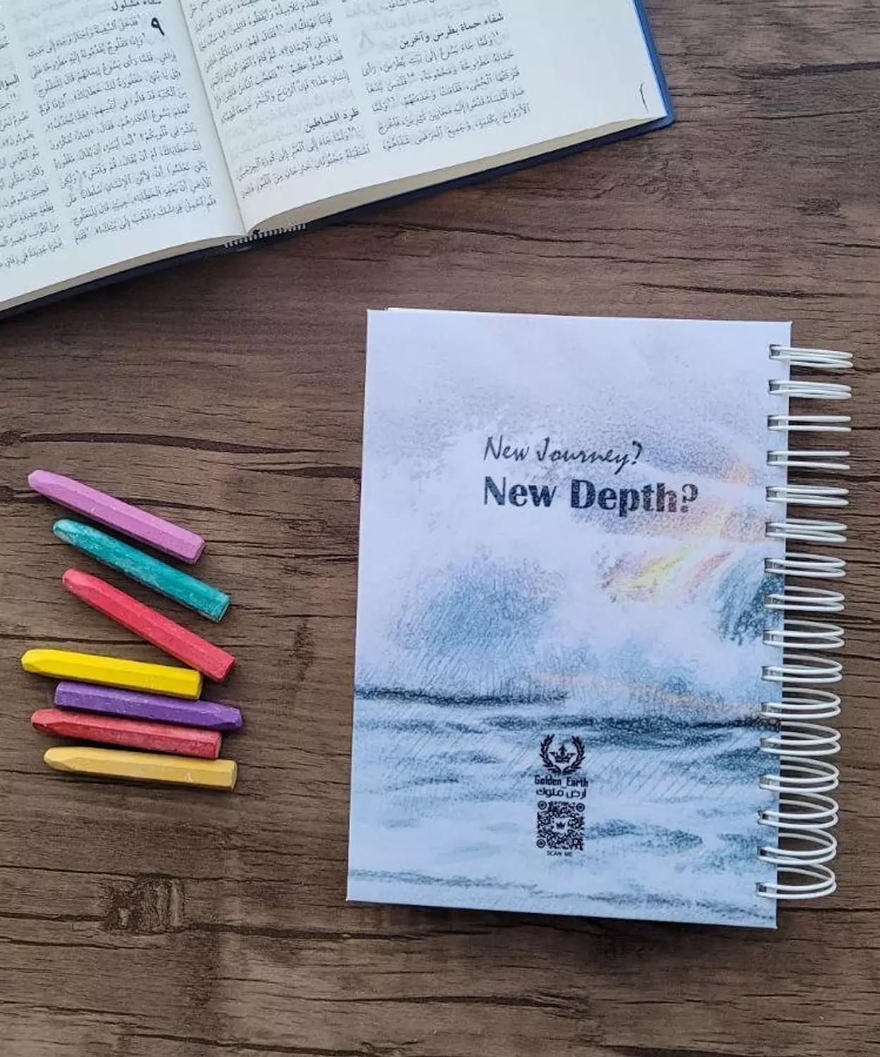 New Journey? New Depth - Notebook - Hard Cover - S 1