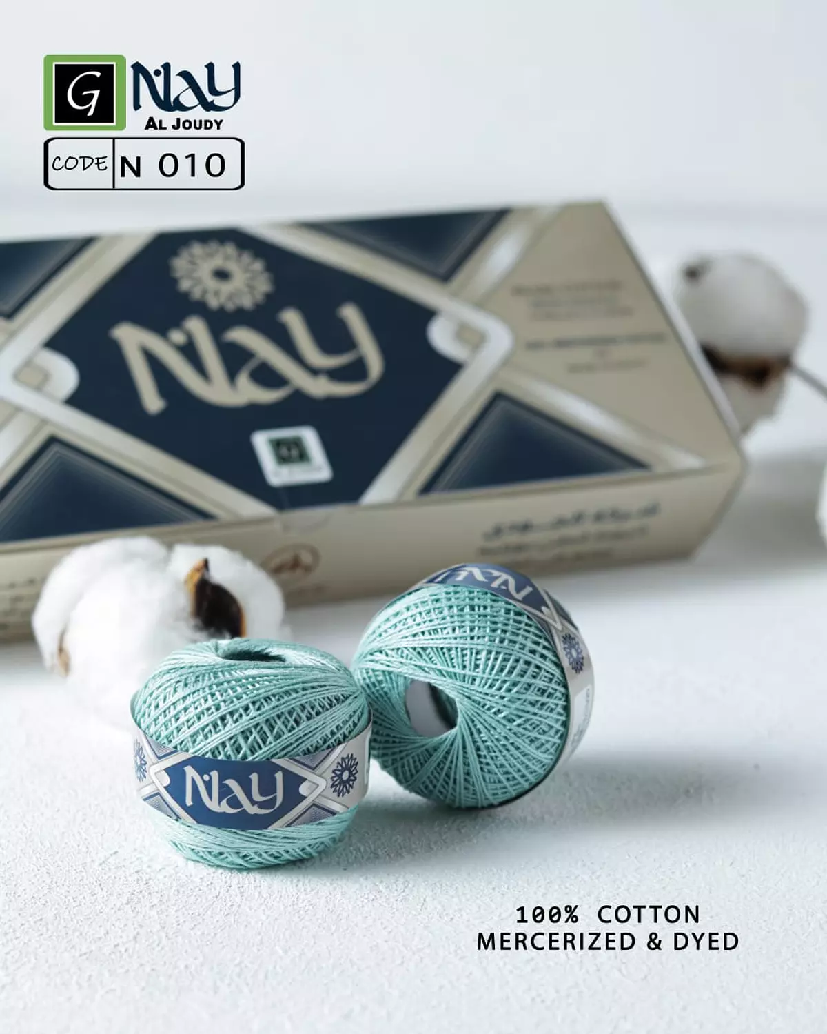 Cotton Pearl Nay 15