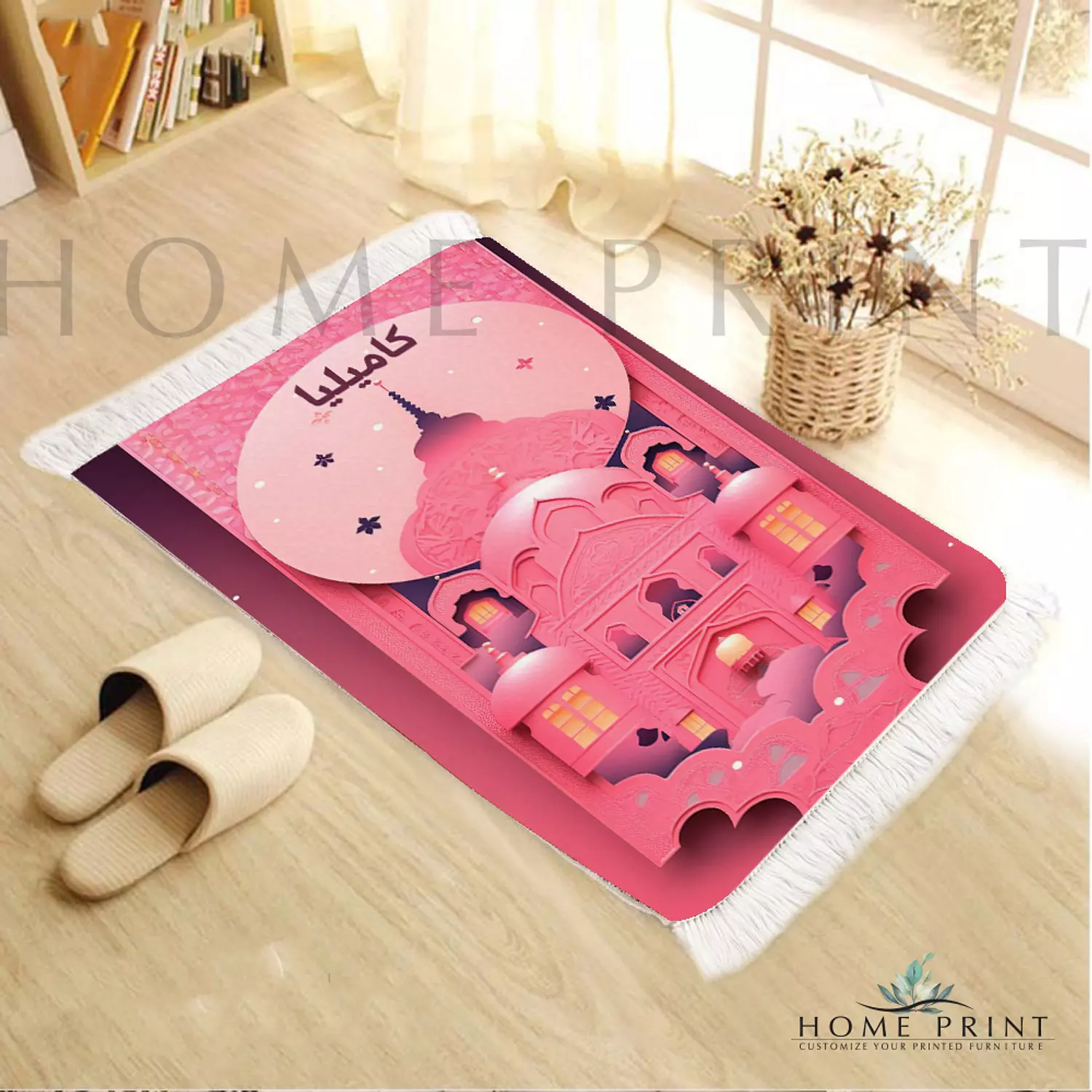 Prayer Mat -  Multi Color - Islamic Mosque Design   image