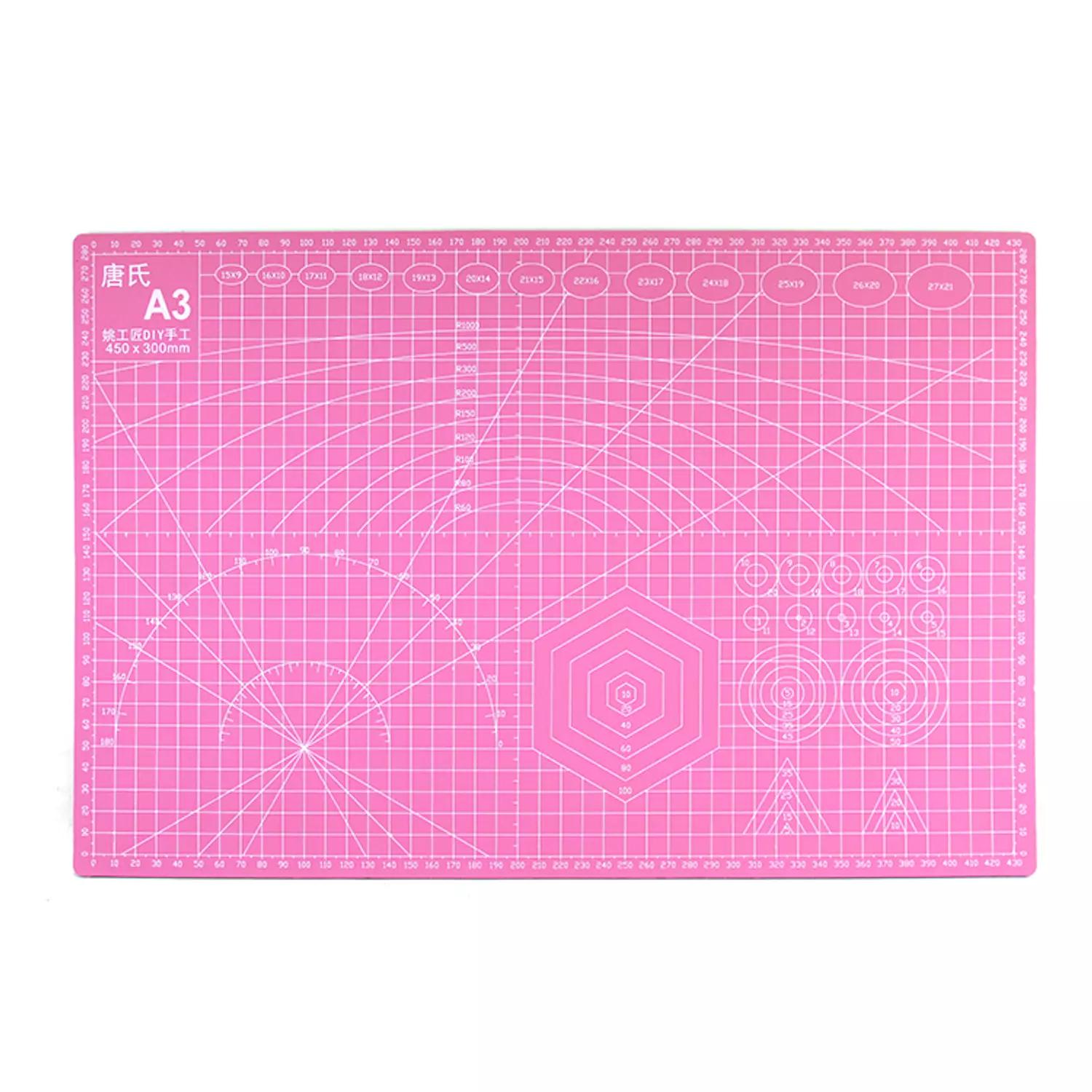 Cutting Mat A3 3
