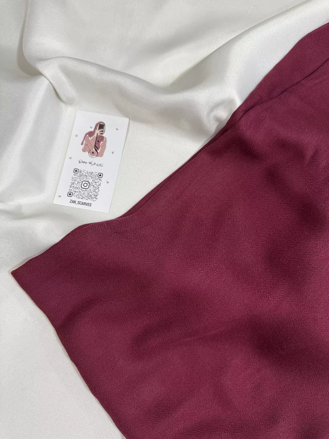 Maroon hover image
