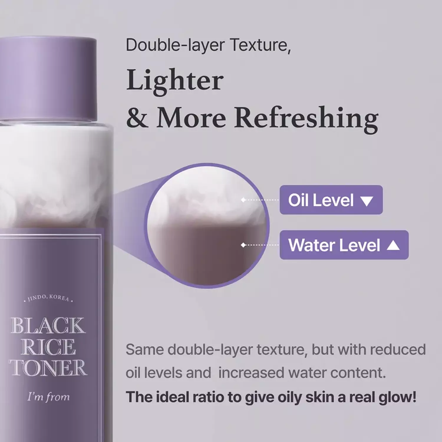 I'm from - Black Rice Toner 1