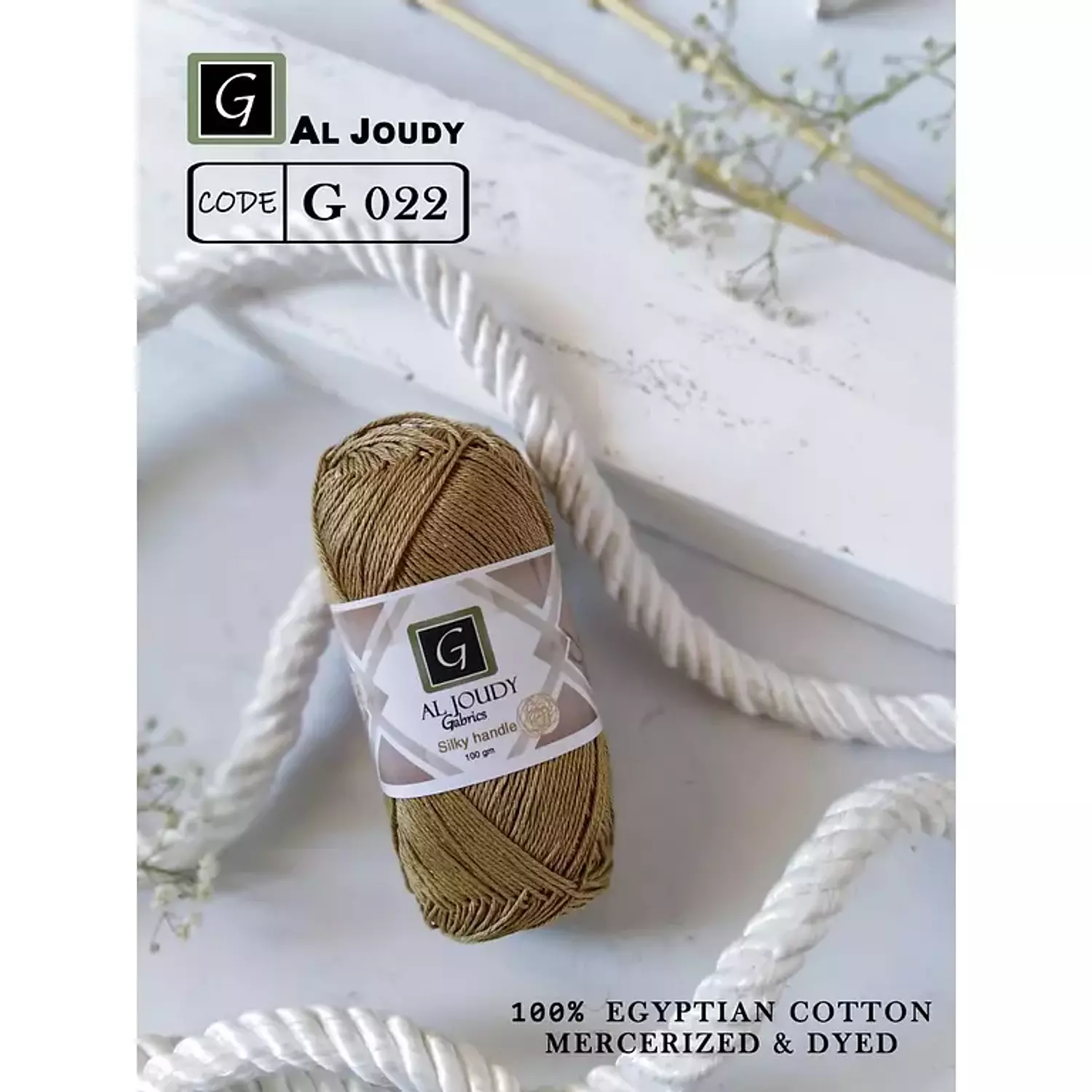 Crochet Cotton Yarn 94
