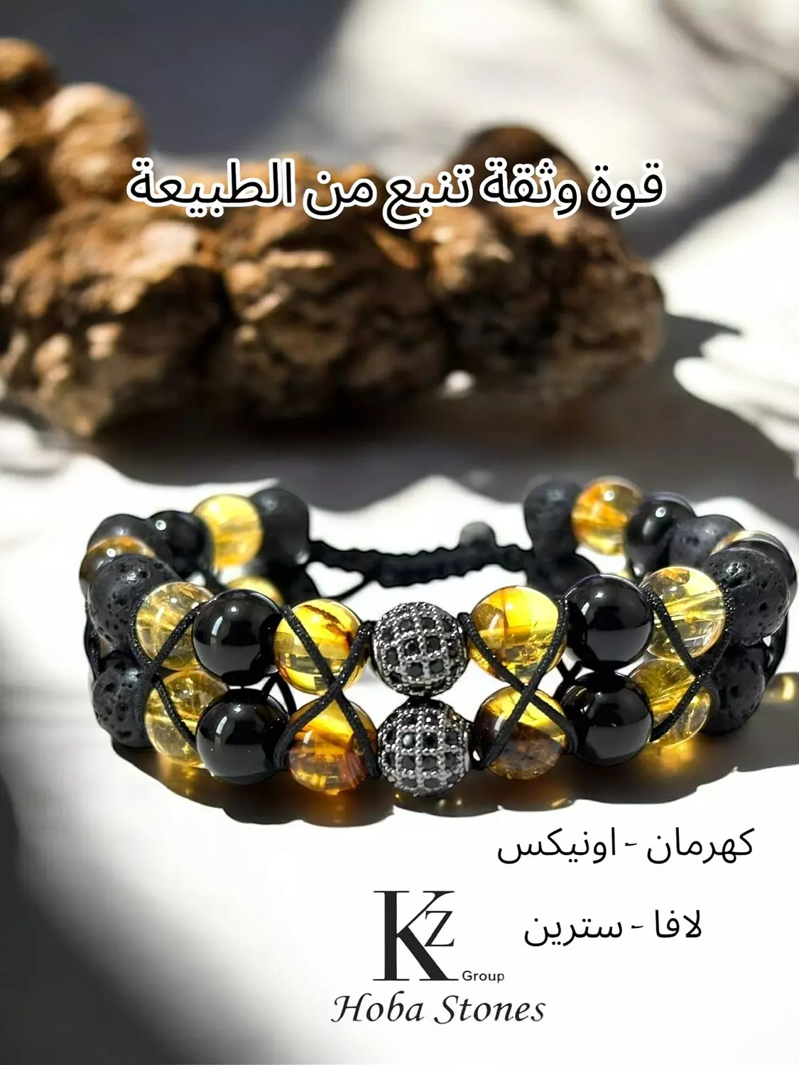 Bracelet double  3