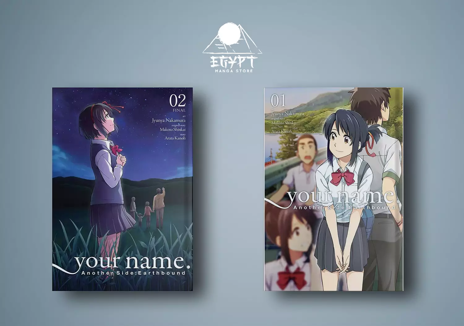 Your name. Another Side (full set 2 volumes)