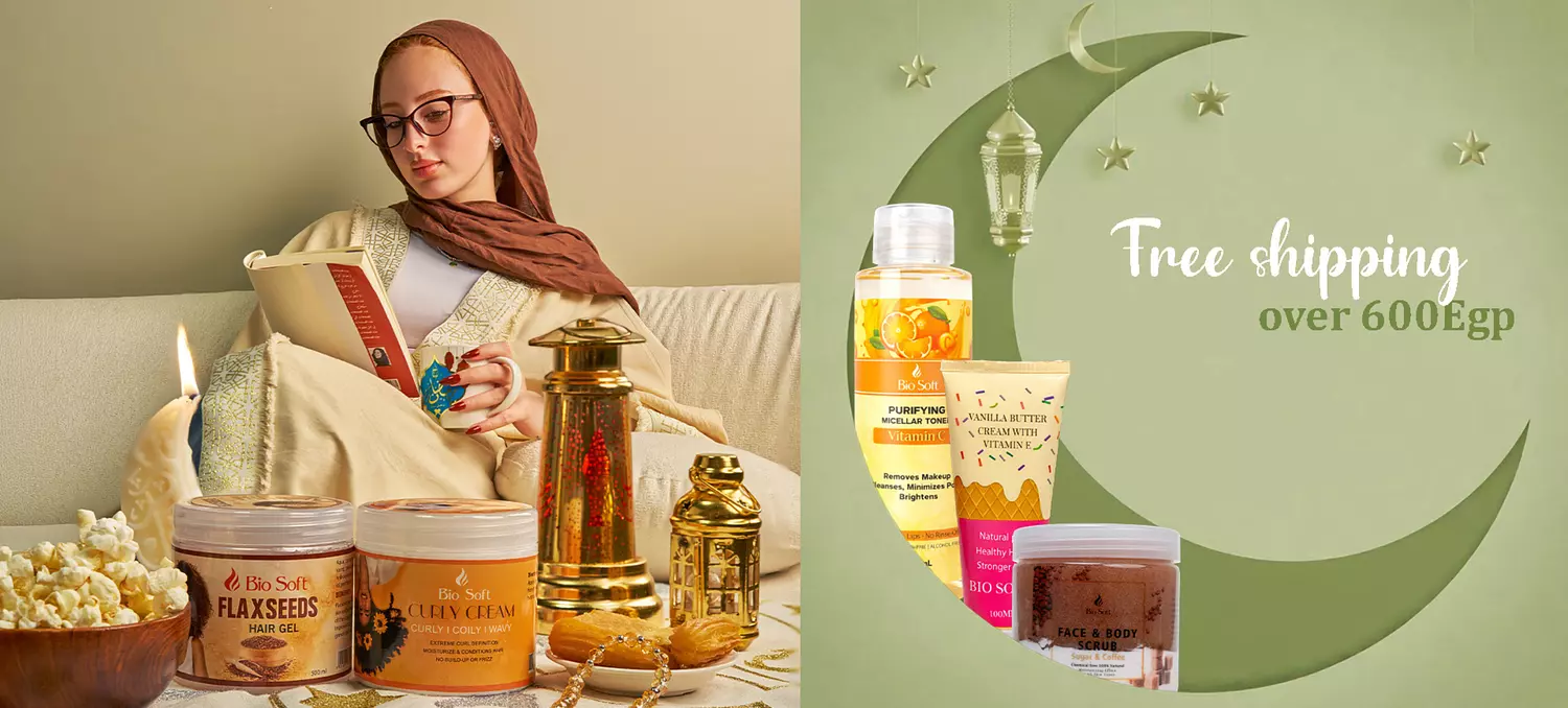 banner image for Bio Soft