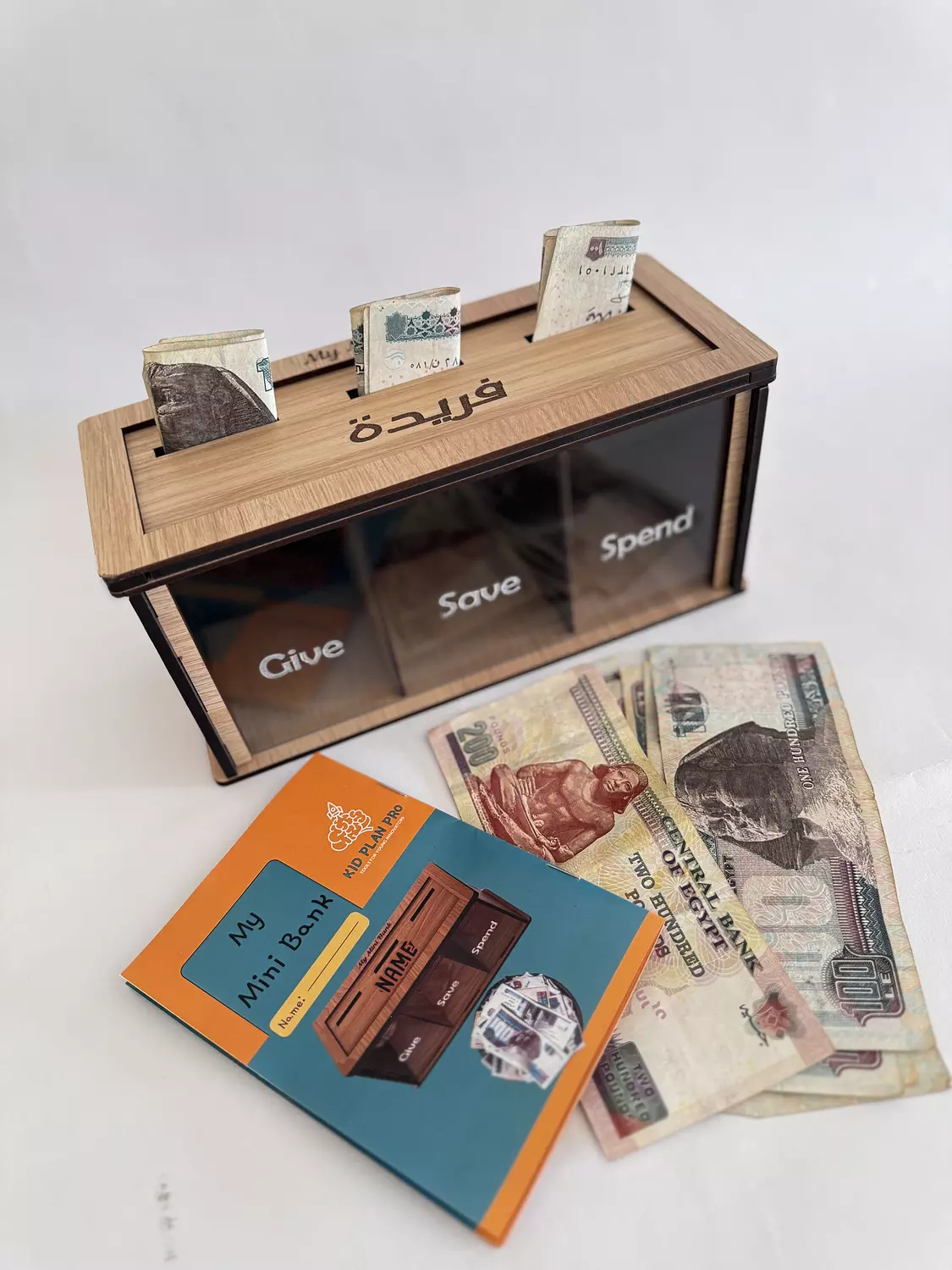 Mini Bank in English (Give - Save - Spend) hover image