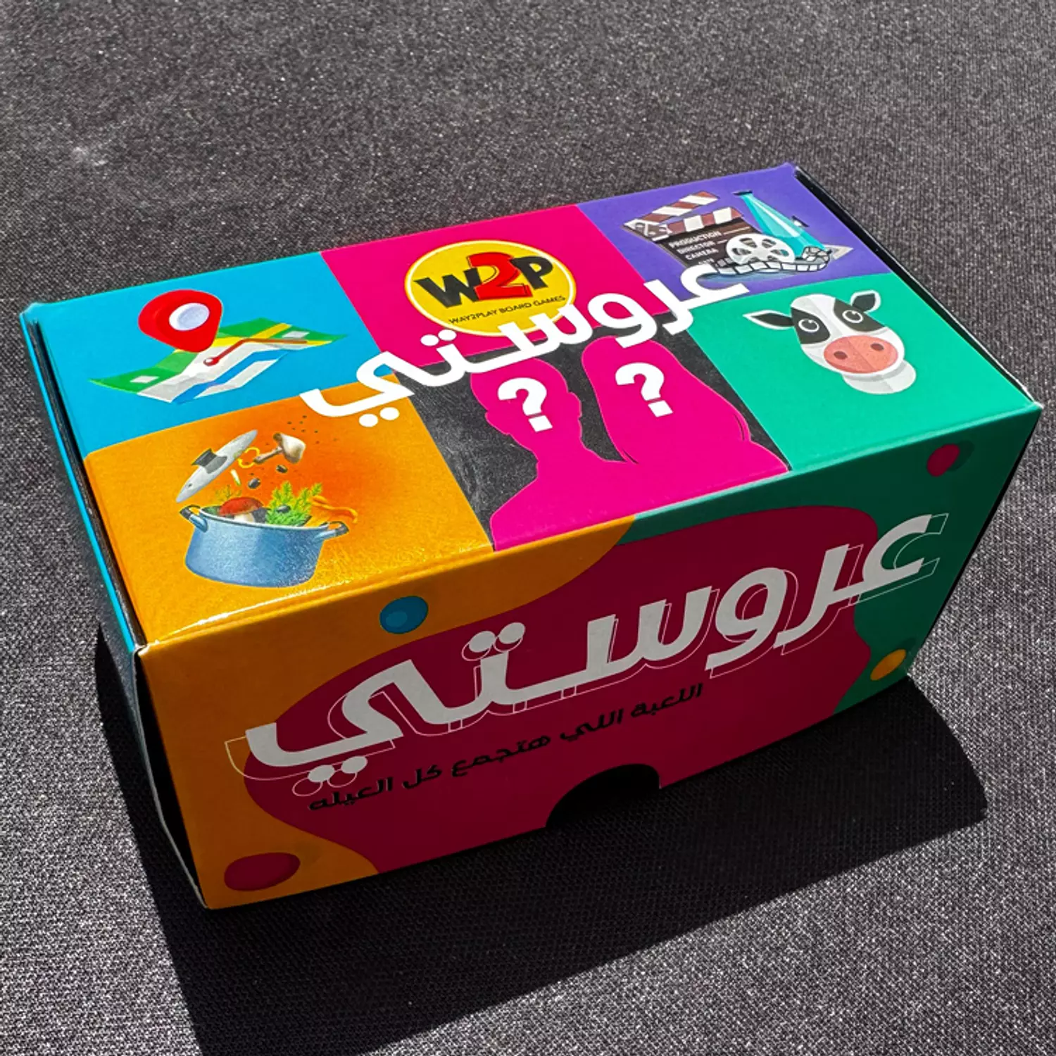 عروستي image