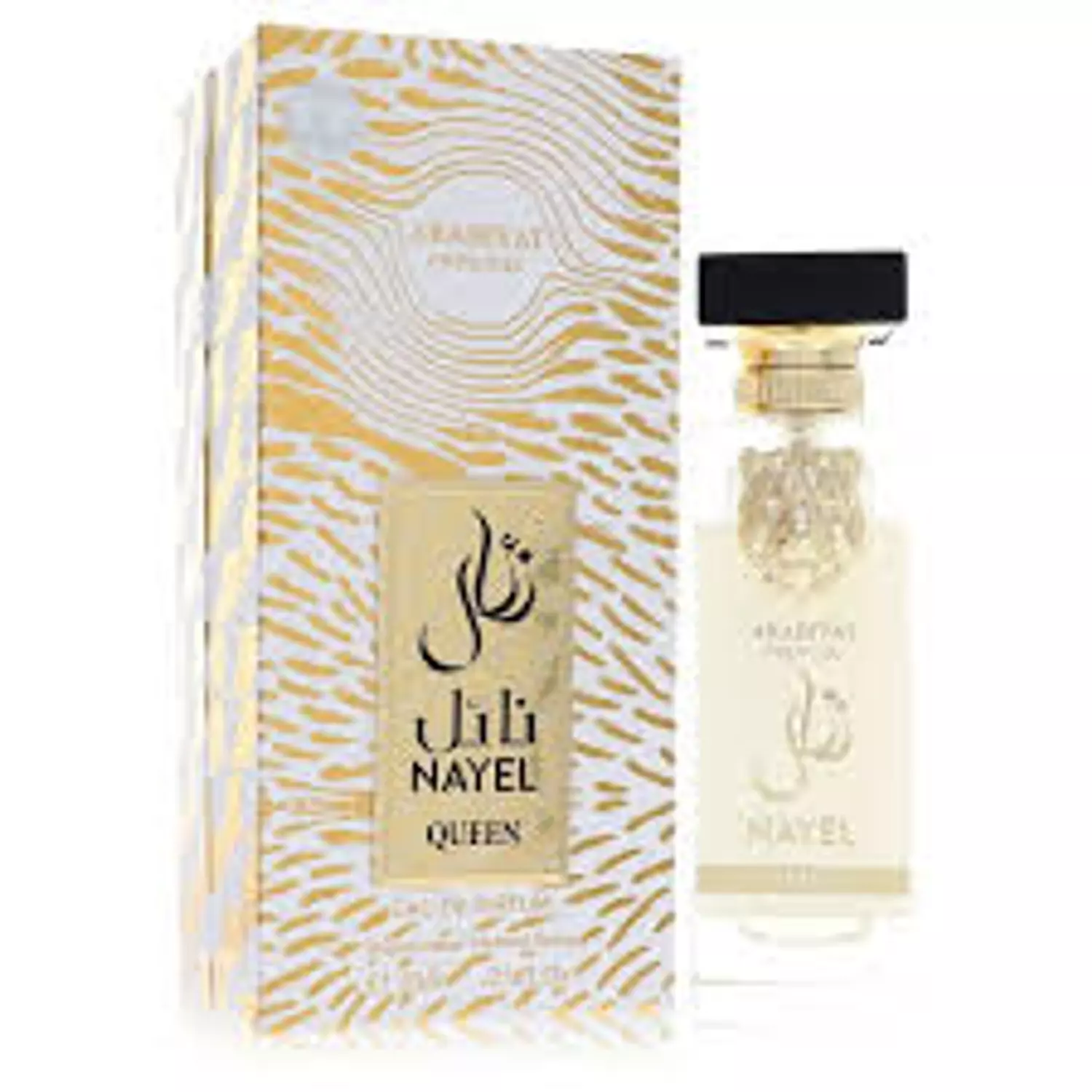  Nayel Queen - Arabiyat Prestige  image