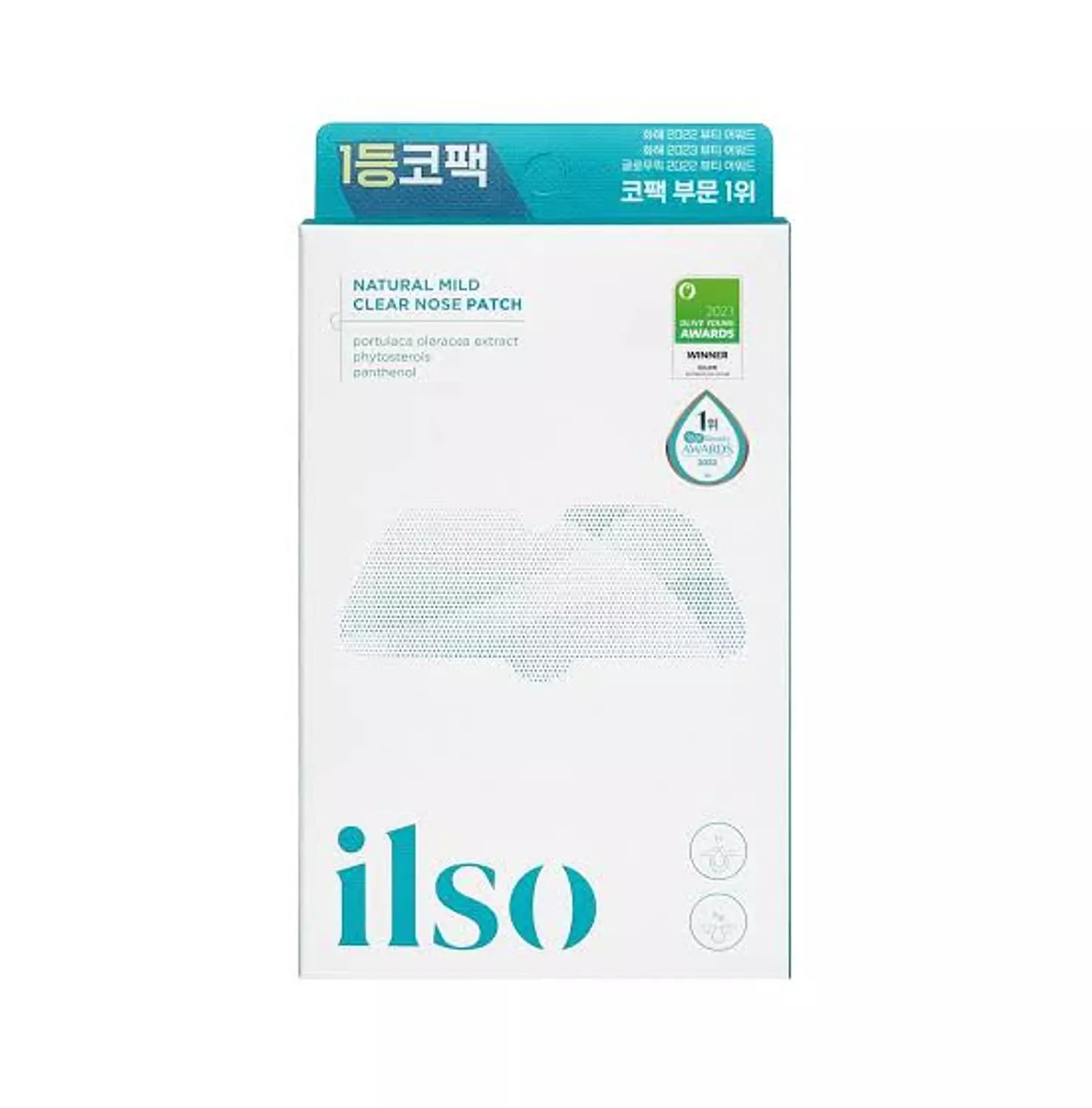 ilso - Natural Mild Clear Nose Pack (5pcs) image