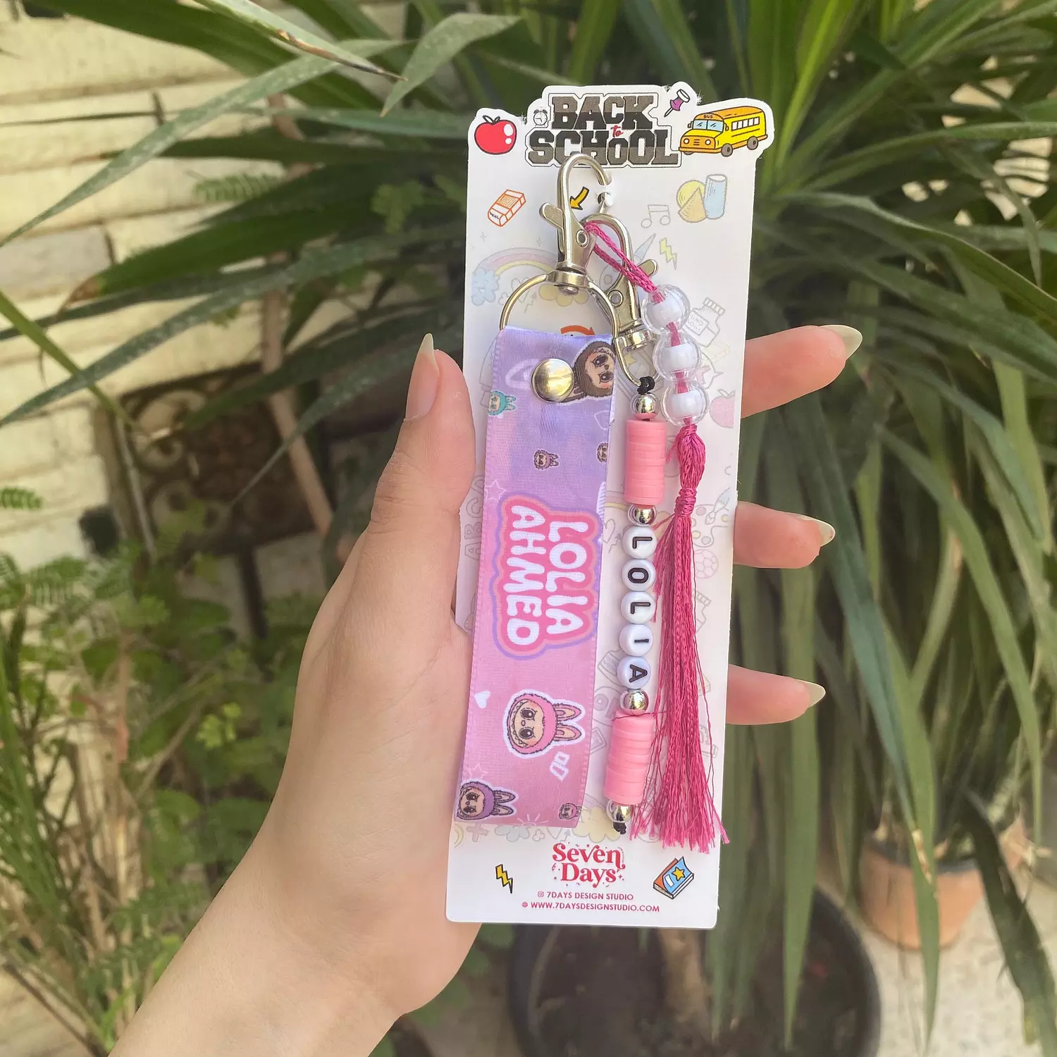 Labubu School Labels  3