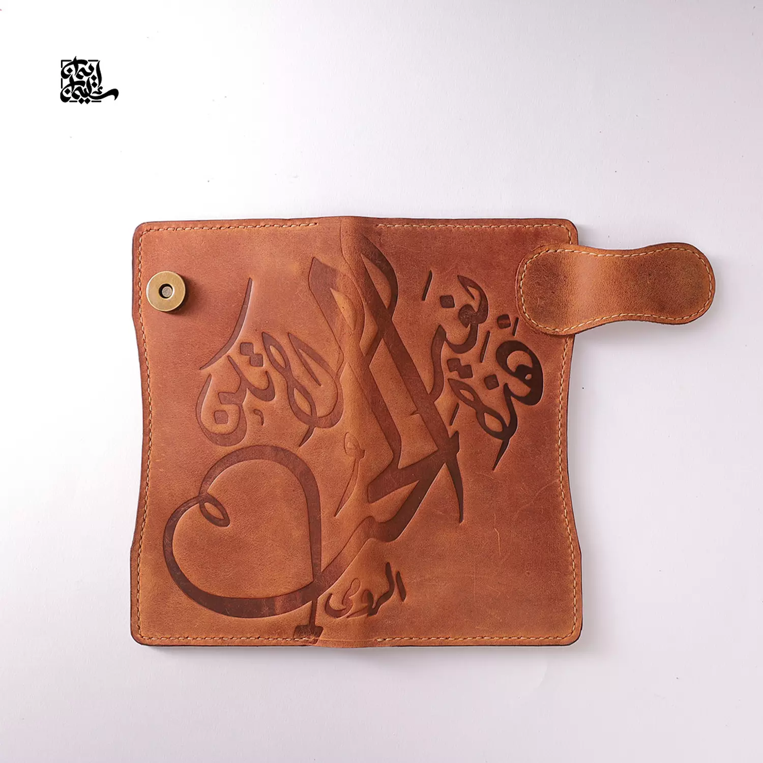 Long Woman Wallet - Arabic Writing 