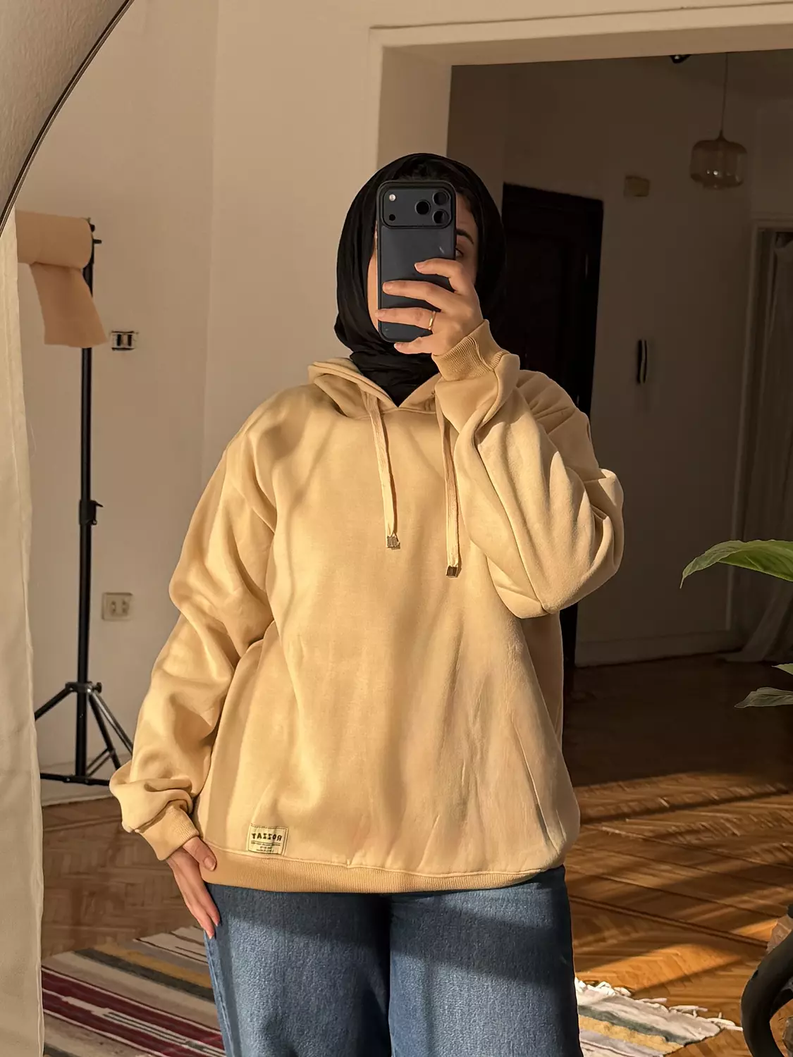 Oversized Hoodie Basic - Biege image