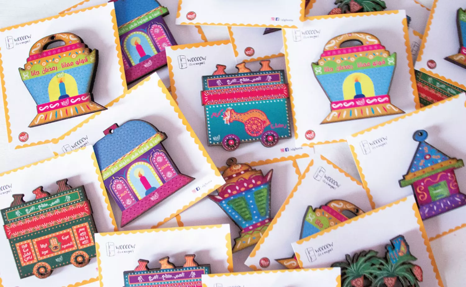 banner image for Al-Ghoria