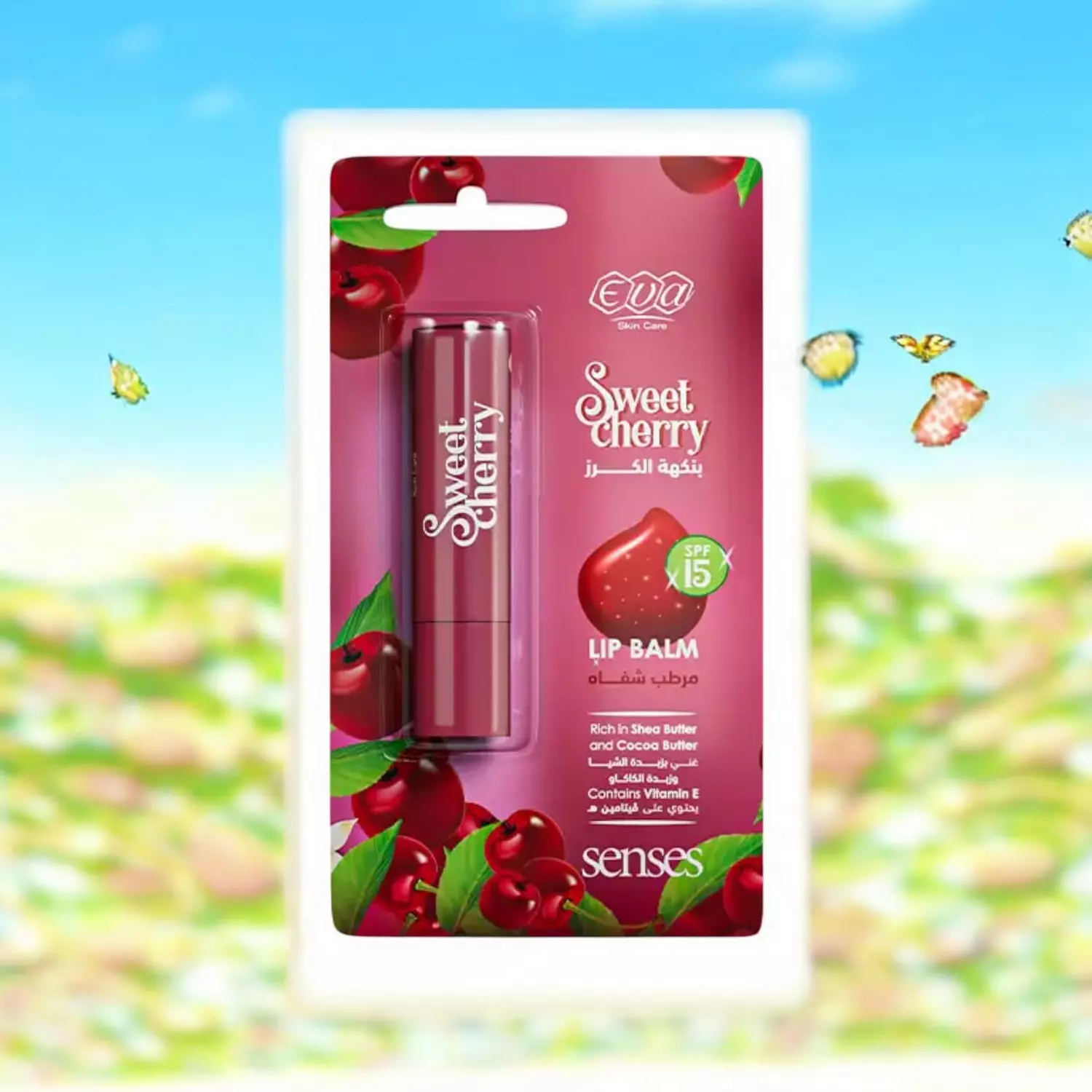 Eva skin care senses lip Balm - sweet cherry - 4gm image