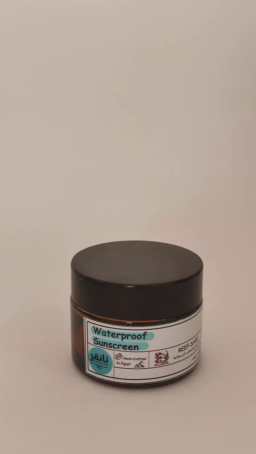 Waterproof Sunscreen 1