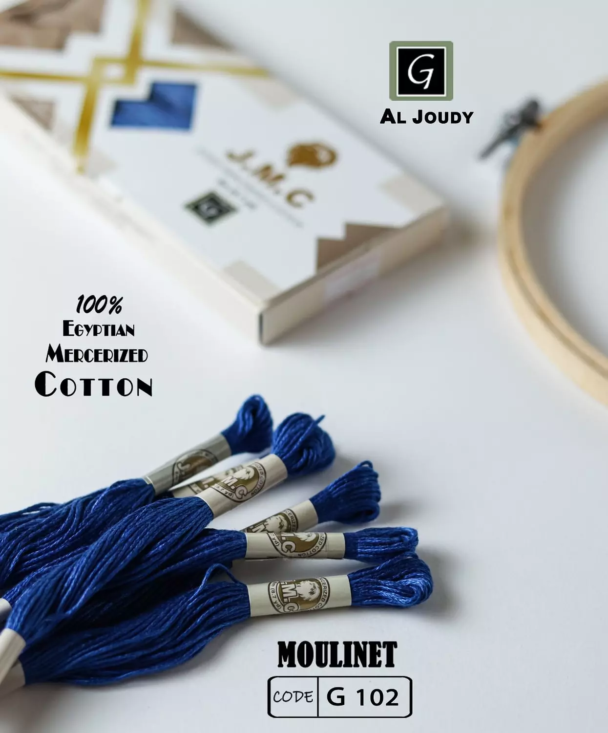 Moulinet Box ( 12 floss) 65