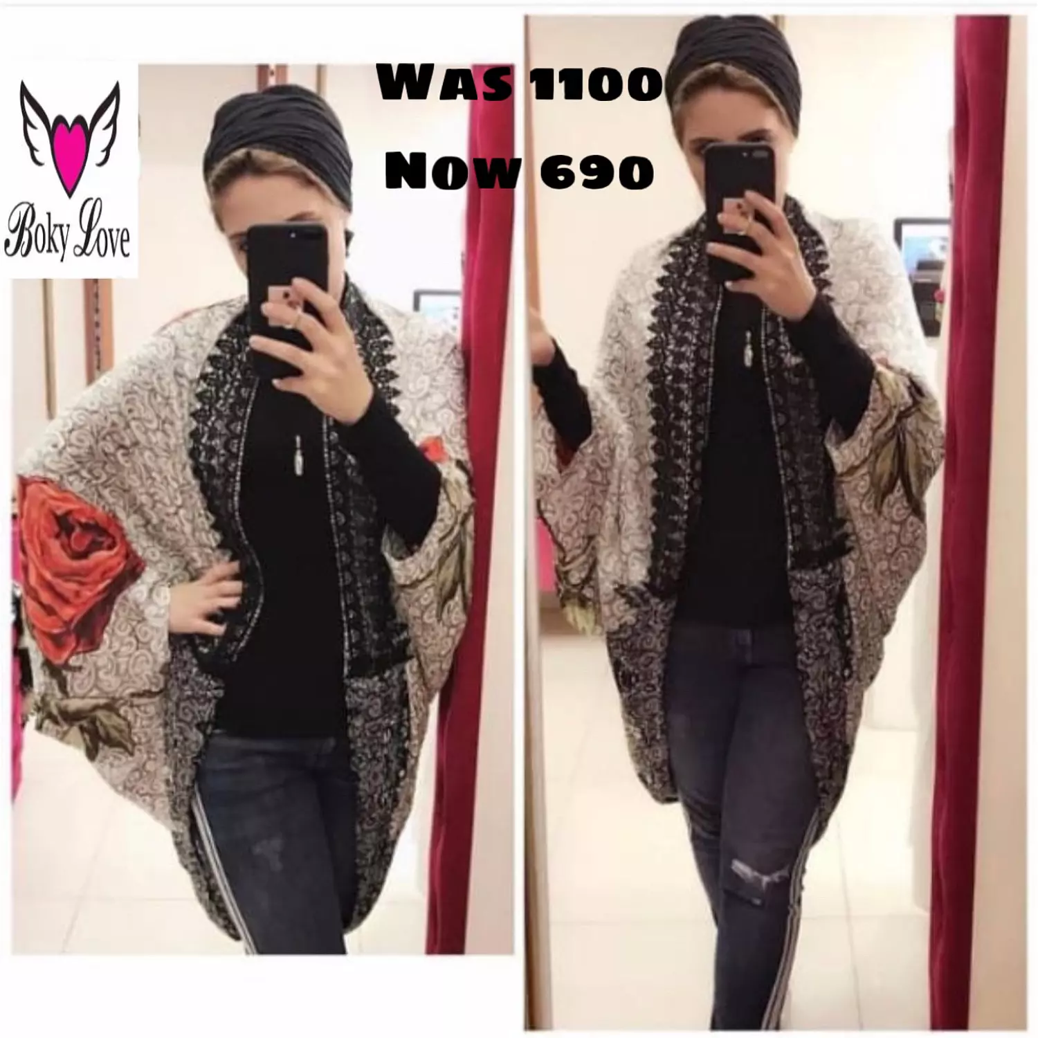 Flowers cardigan  image