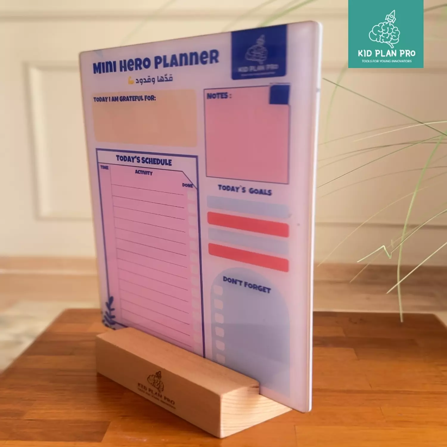 Mini Hero Planner for children (Acrylic) 4
