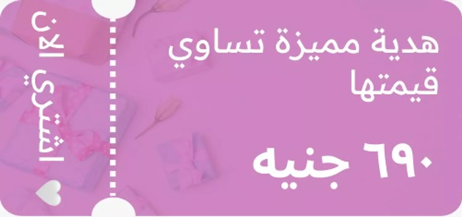 <p></p>