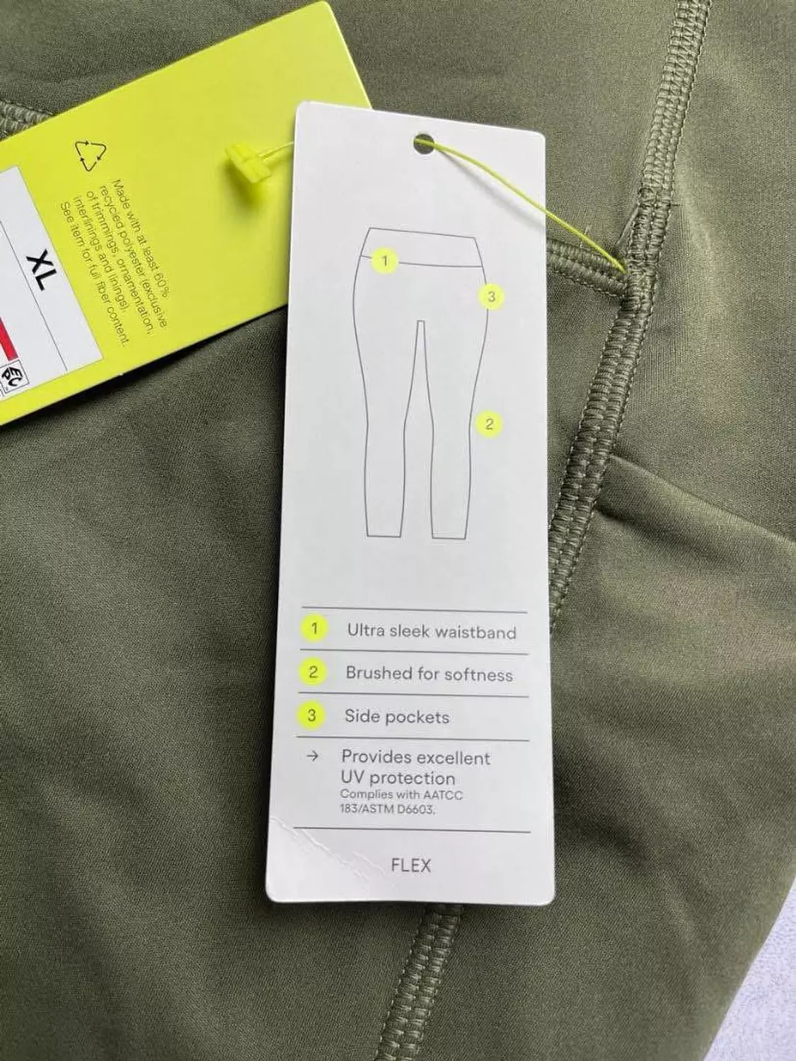 All in motion sport legging -2nd-img