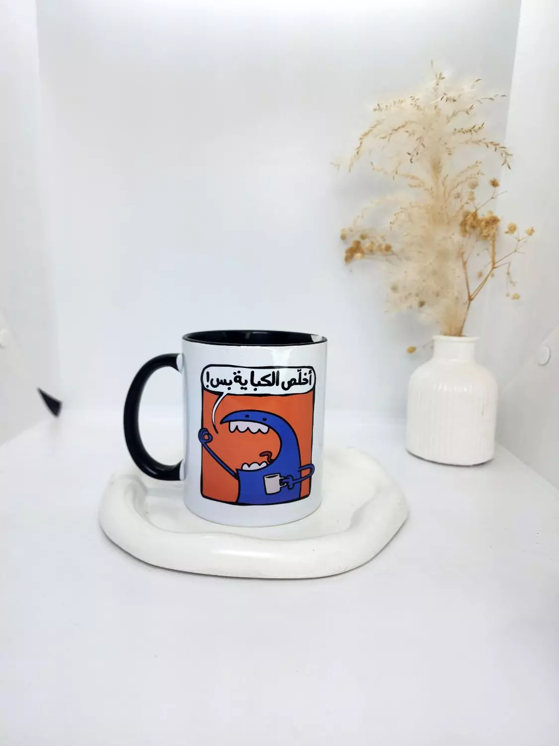 مج اخلص الكباية بس image