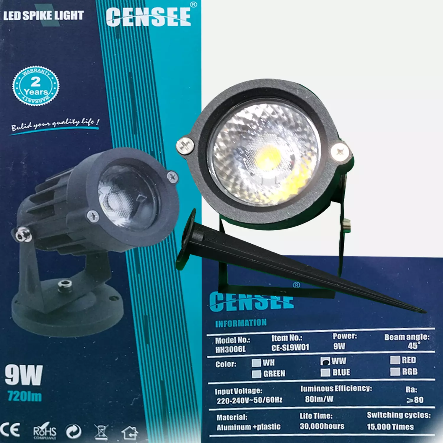 LED GRASS LIGHT 4