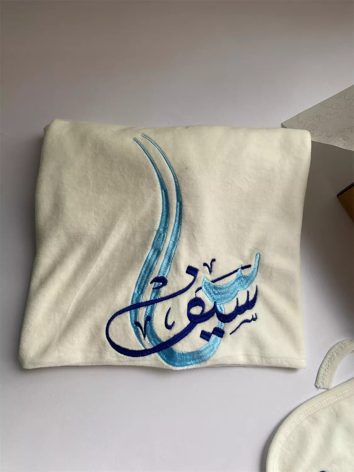 Blue letter + name embroidery design  2