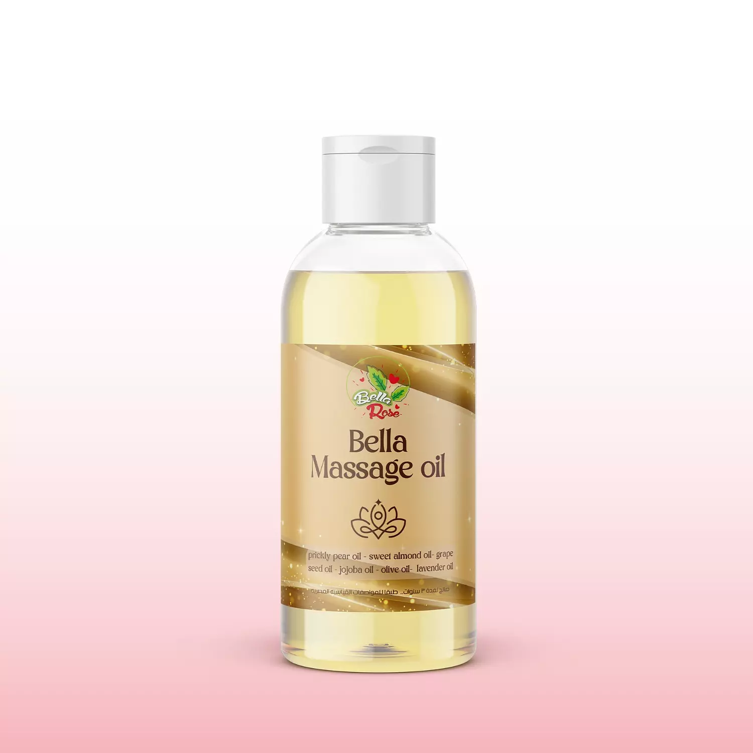 Bella Massage Oil hover image