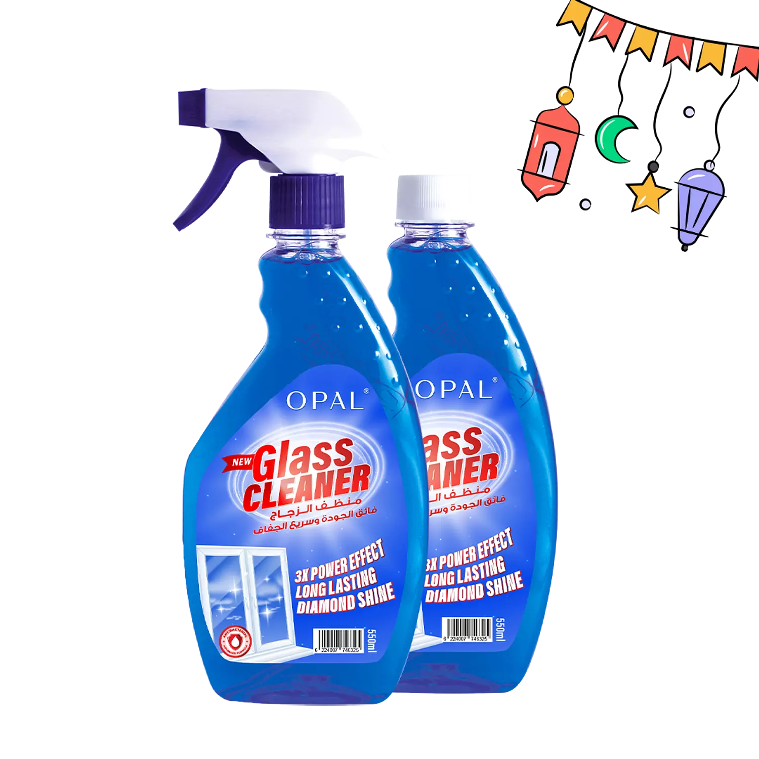 Glass Cleaner hover image