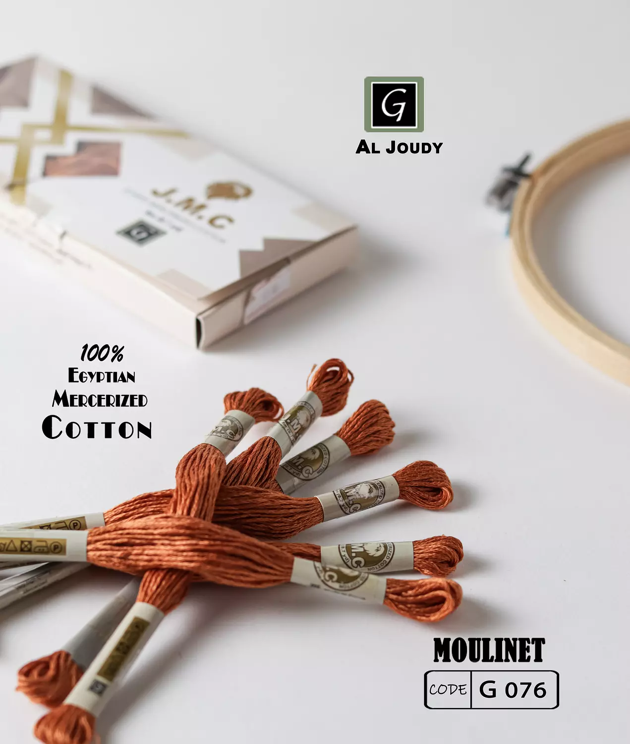 Moulinet Box ( 12 floss) 104