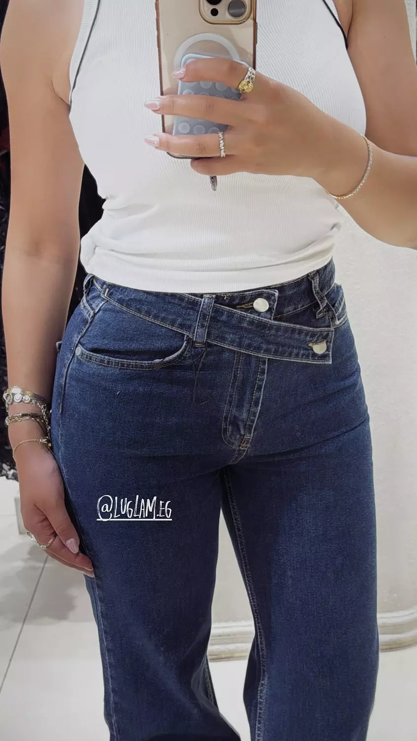 Cross Belt Jeans hover image