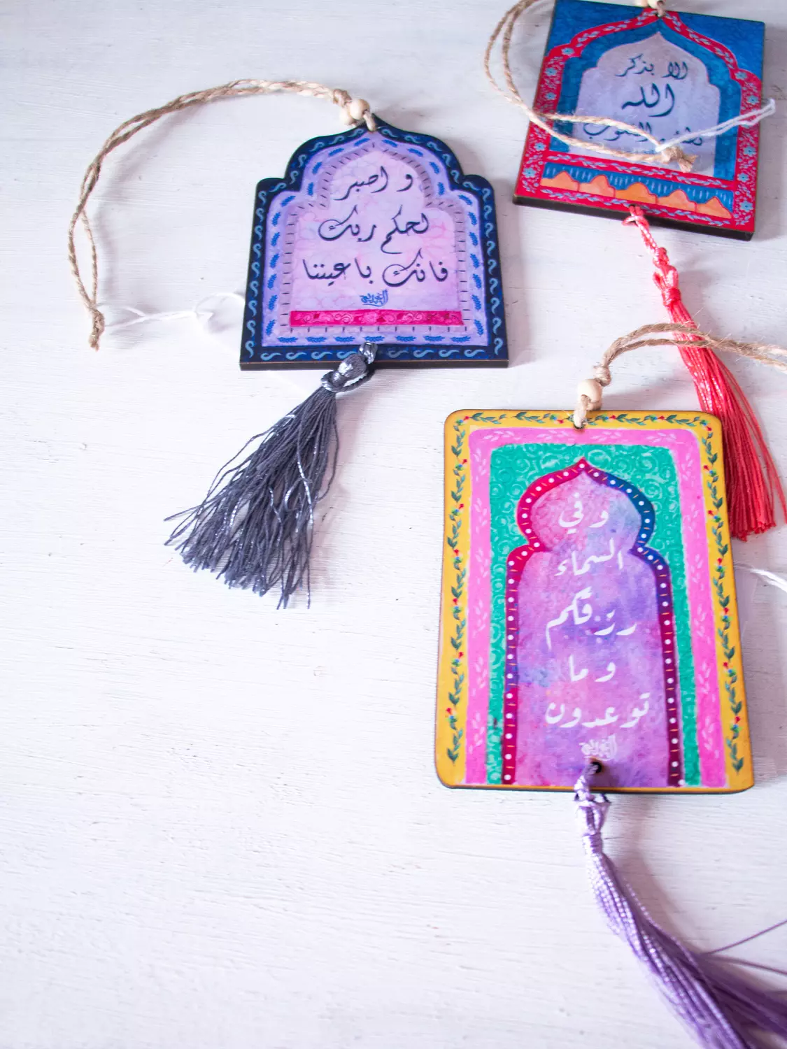 Quran Verses Car Pendants  5