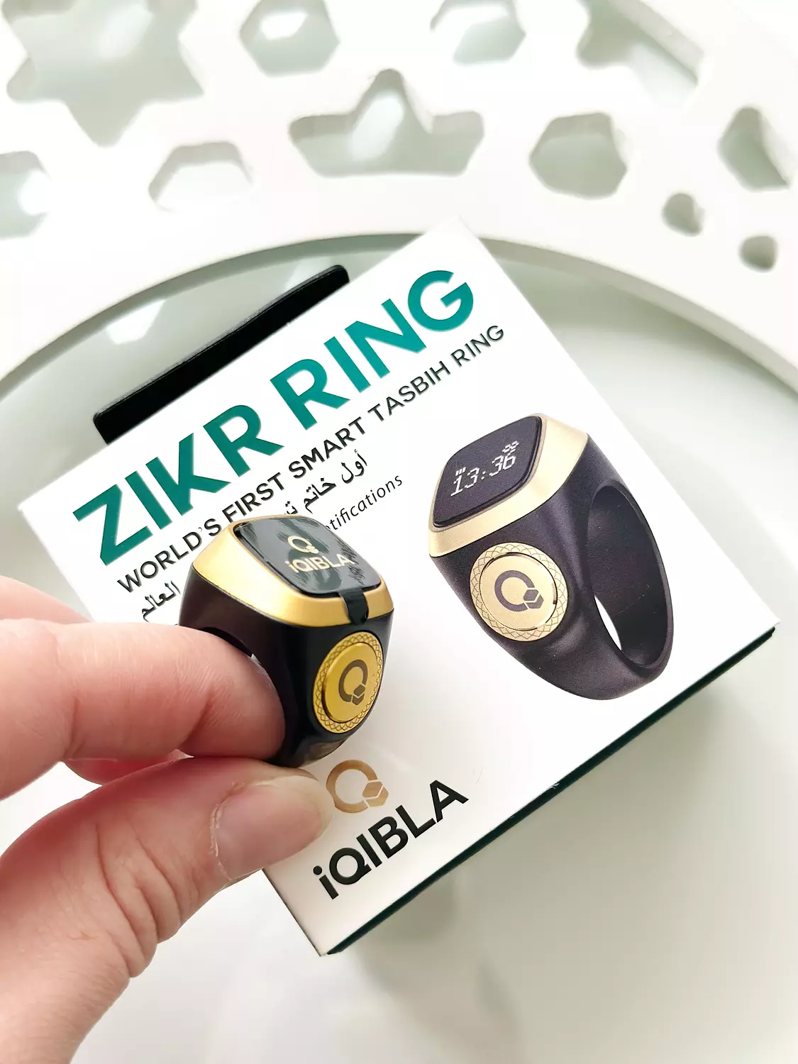 Zikr ring  7