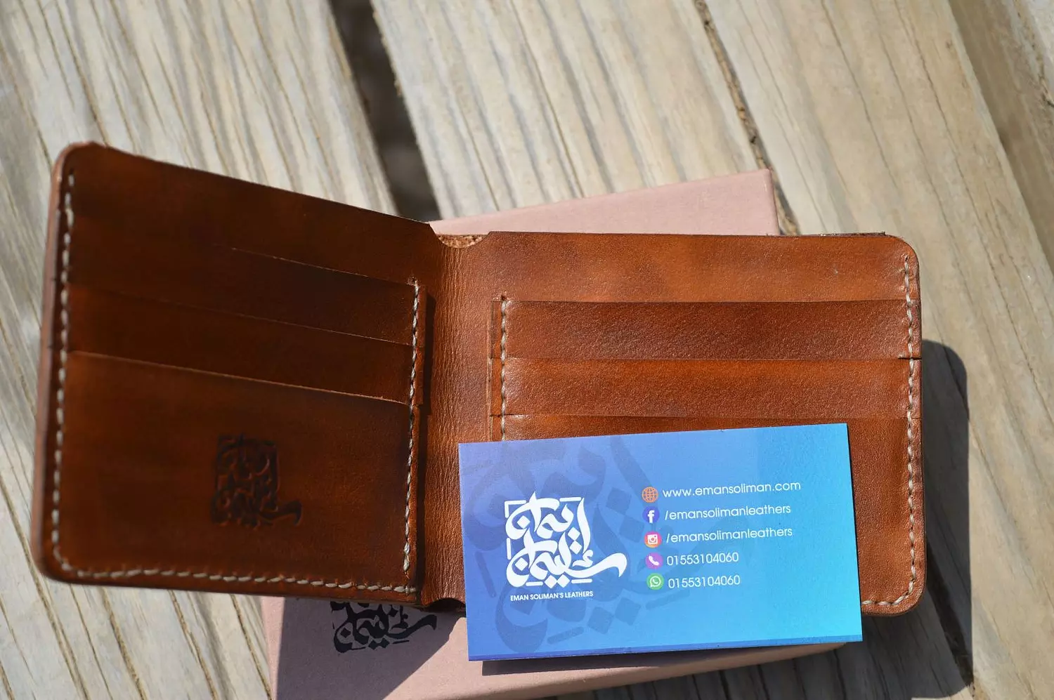 Man Wallet (Tree V.1) 3