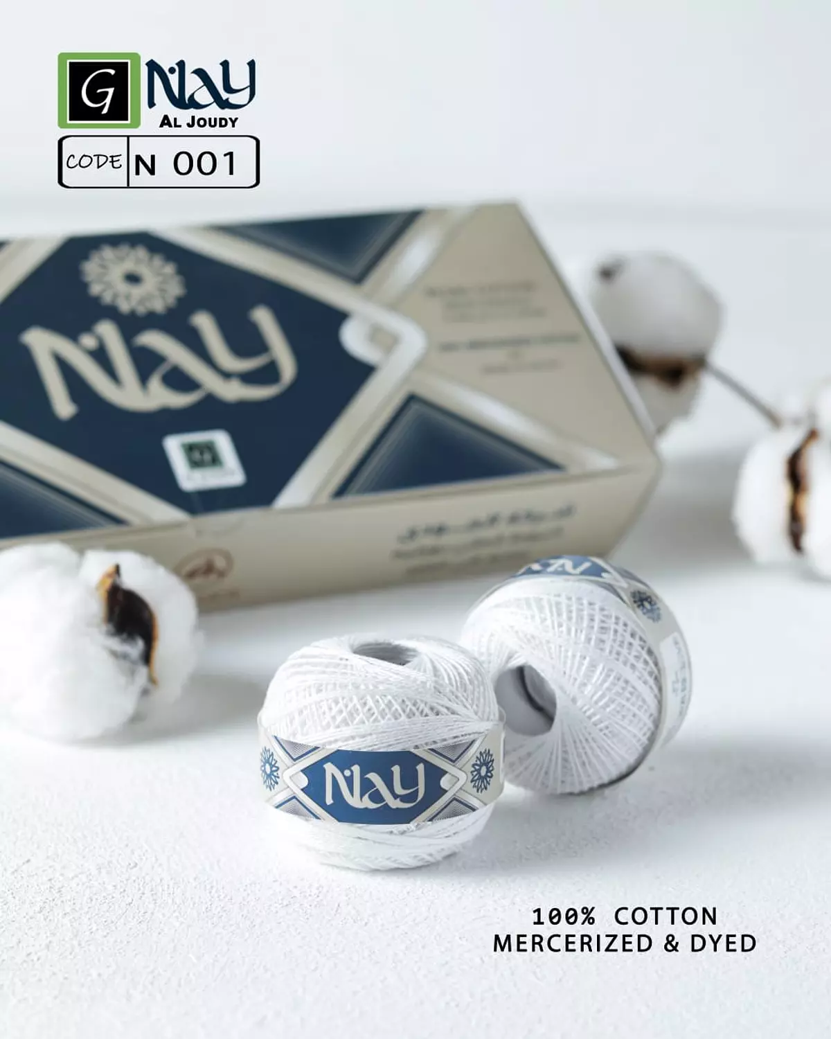 Cotton Pearl Nay 50