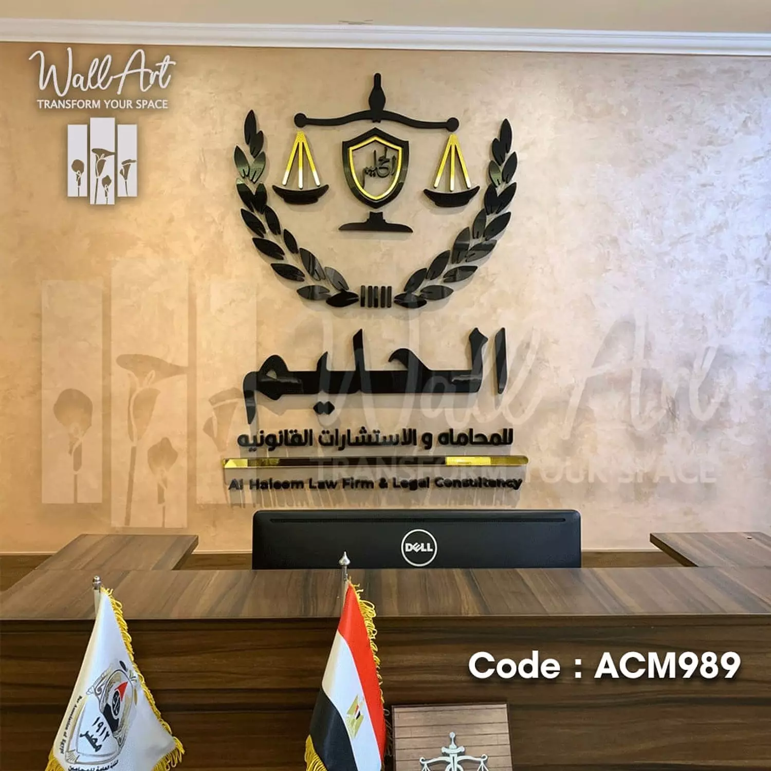 ACM989-Black & Golden Acrylic Logo image