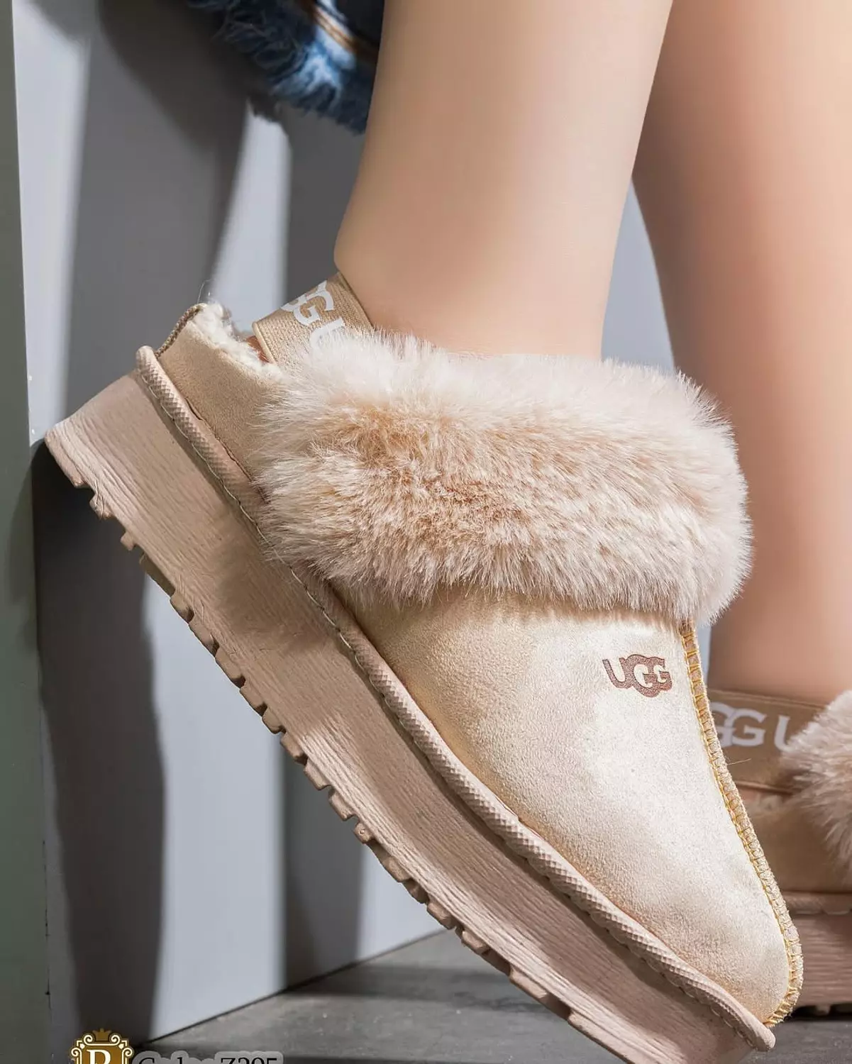 Ugg slipper 2